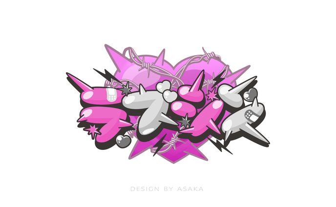 「ラブシン」(2025年/Ⱥstral/楽曲タイトルロゴ)