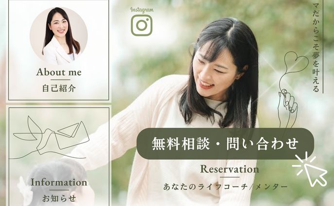 起業家様：デザインサポート