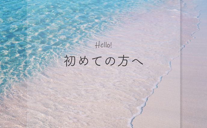 instagram投稿サンプル
