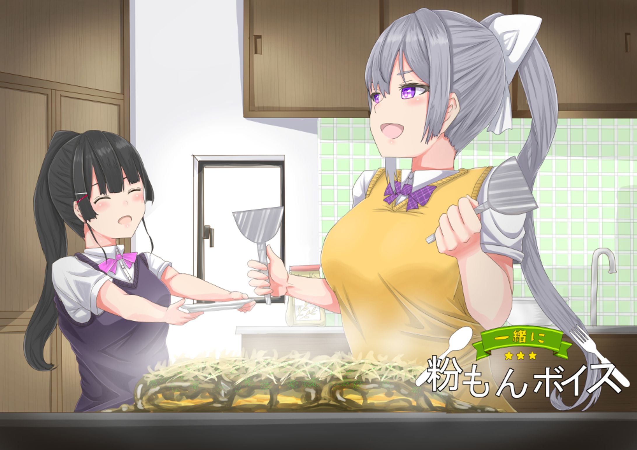 でろーんと委員長-1