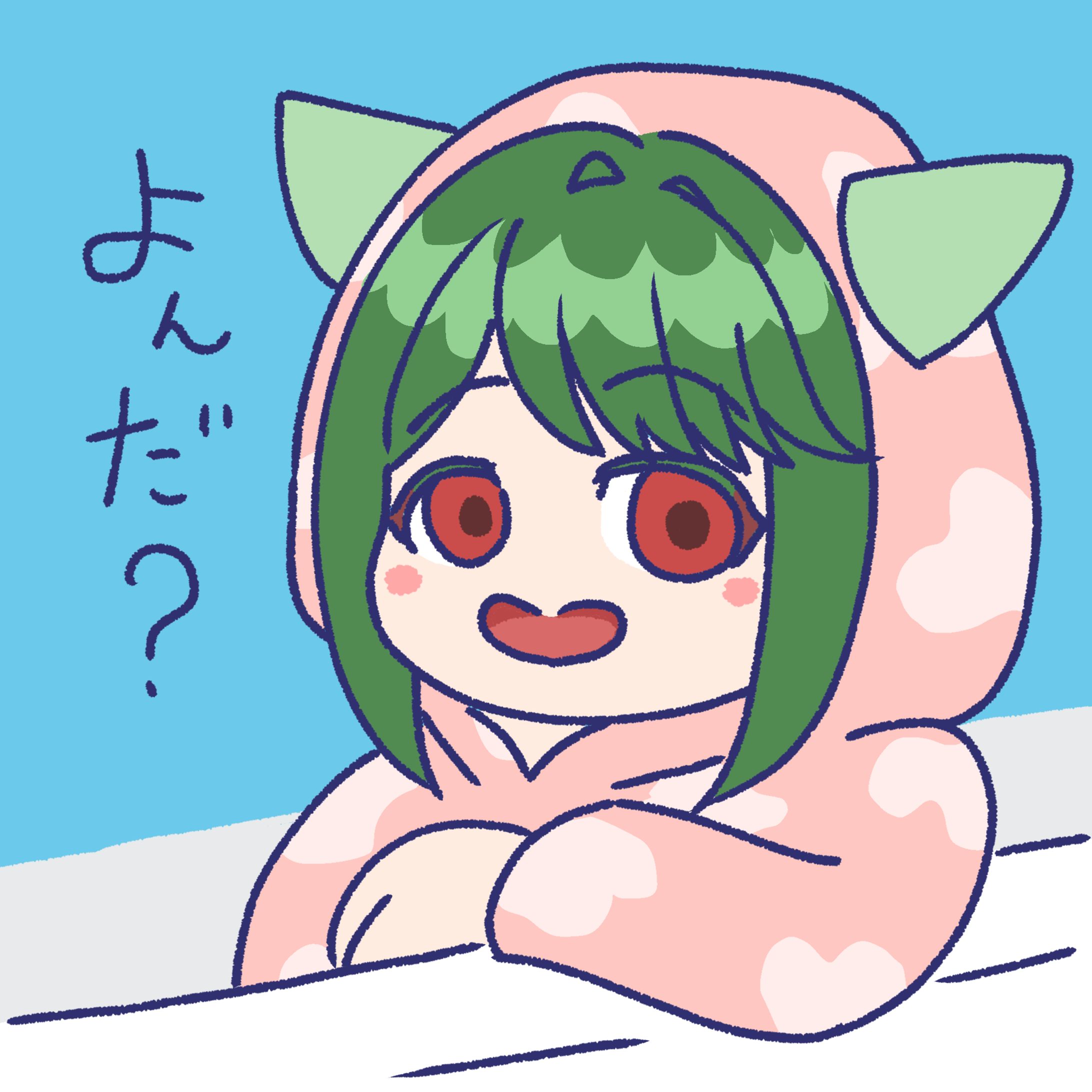 はるばるさんFA-1
