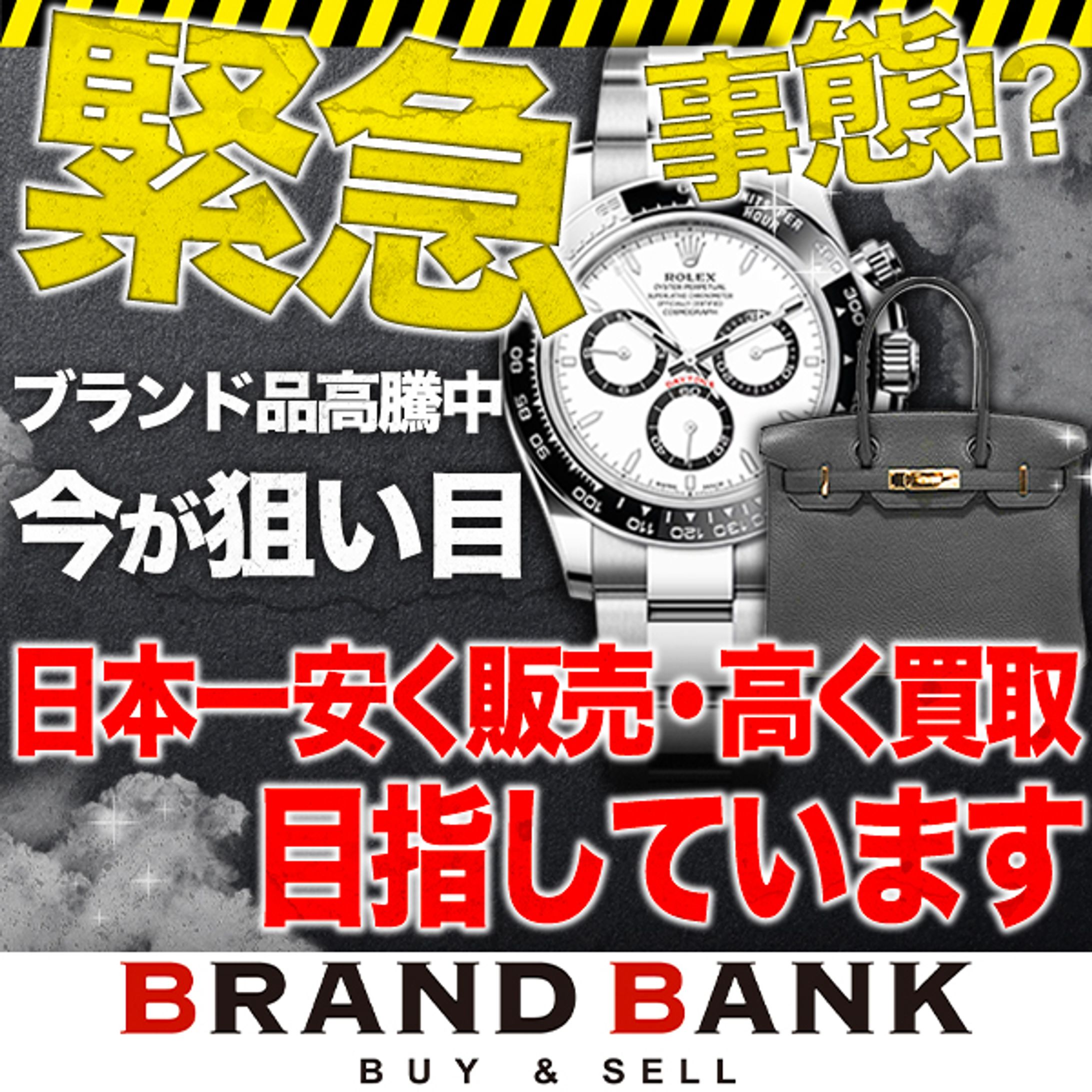 0508 ver01master-1