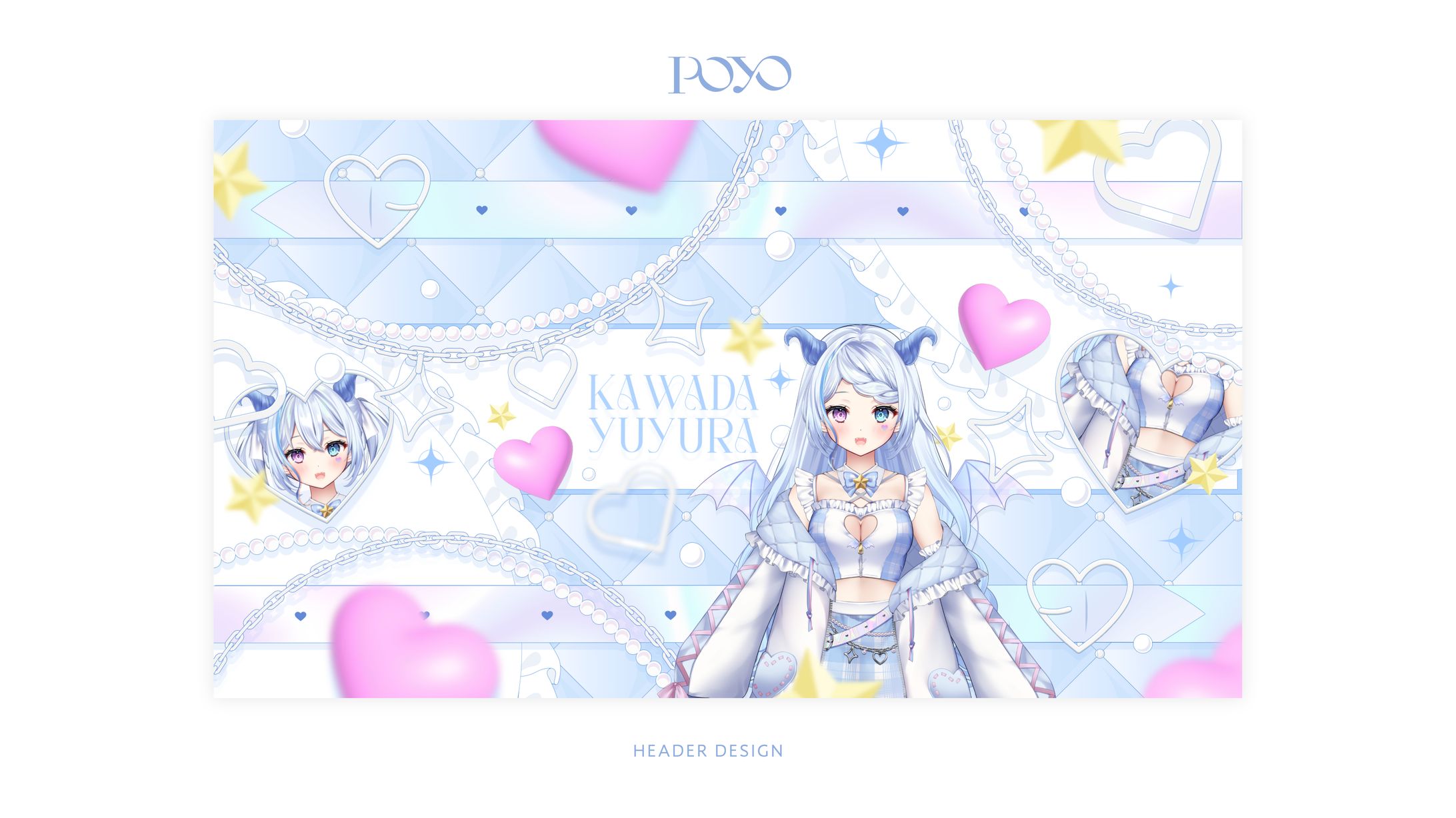 HEADER DESIGN / 川田ゆゆら-1