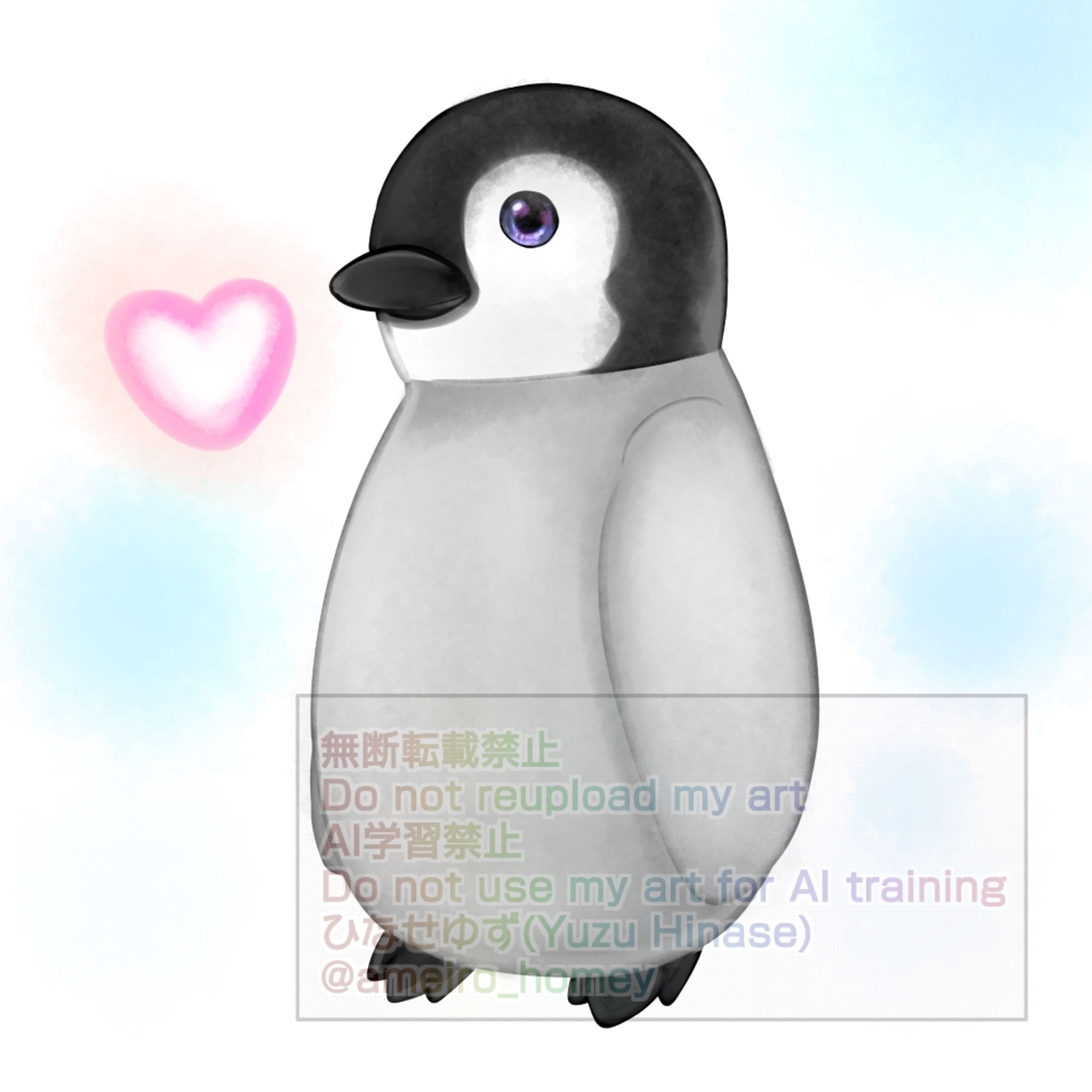 コウテイペンギンのあかちゃん（世界ペンギンの日）-1