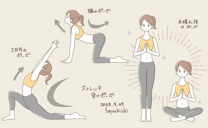 漫画　イラスト、シンプルイラスト