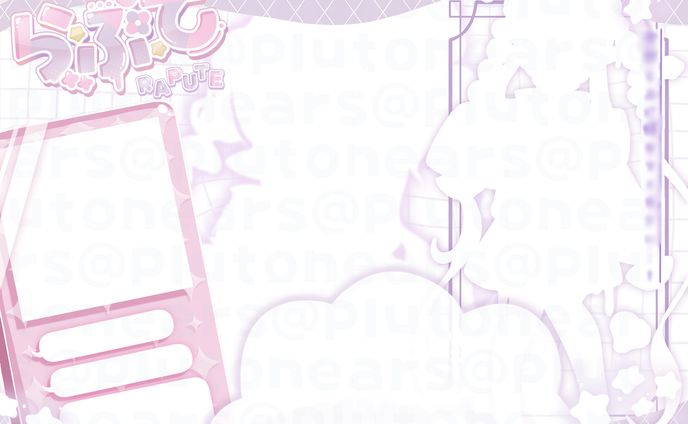 シート