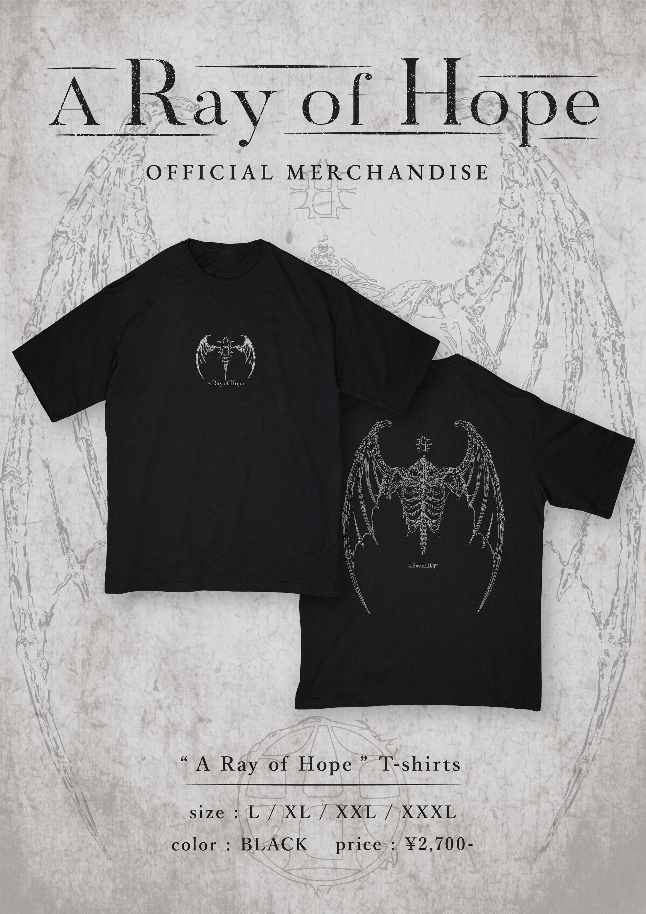 【Merchandise】"A Ray of Hope" T-shirts-1