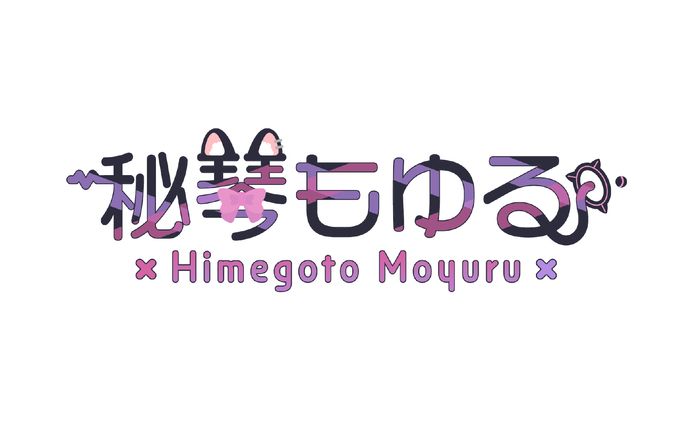秘琴もゆる様 / logo