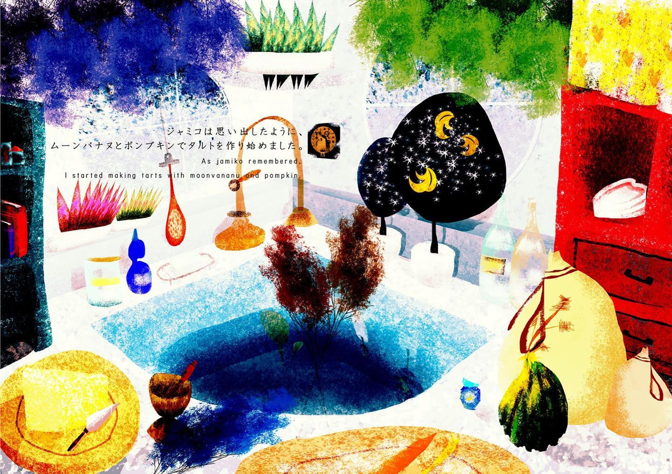 『Do YoU LiKe WiNtEr?』

ジャミコは思い出したように、
ムーンバナヌとポンプキンでタルトを作り始めました。

As jamiko remembered,
I started making tarts with moonvananu and pompkin.

moonvananu = 🍌
pompkin = 🎃

ILLUSTRATION
チイウココネカ作品集『いつか出会う世界 - Colors of the Heart』

#artwork
#illustration
#キリトリセカイ
#アート
#絵-1