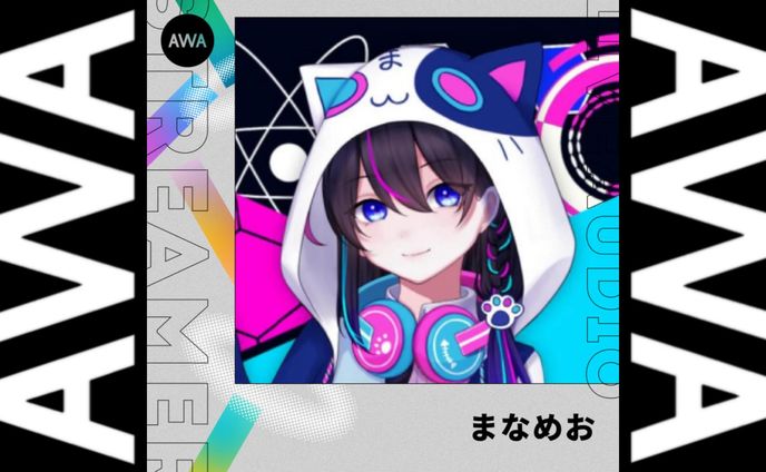 AWAラウンジ　公認配信者