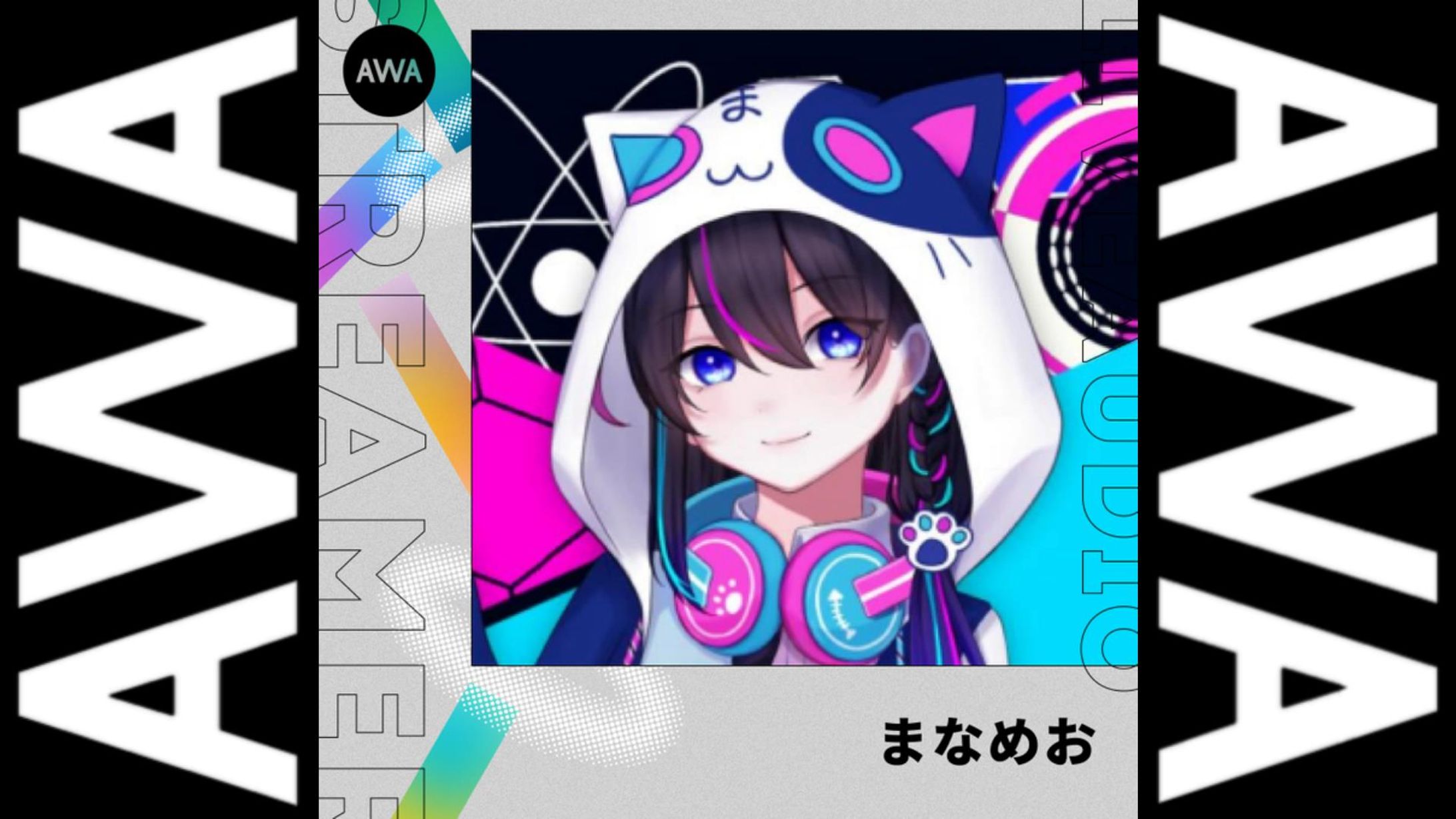 AWAラウンジ　公認配信者-1