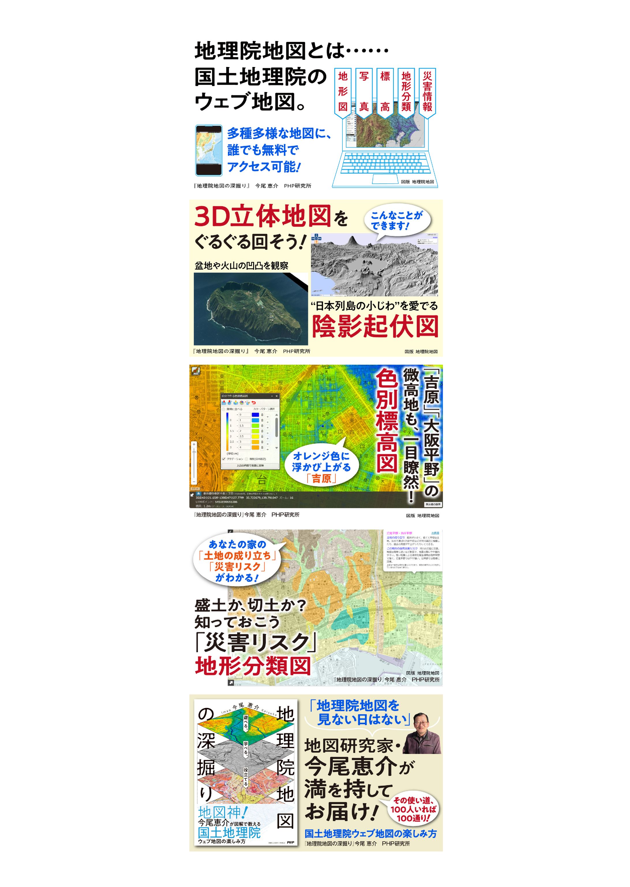 amazon A+（2025.04〜2025.07）-1