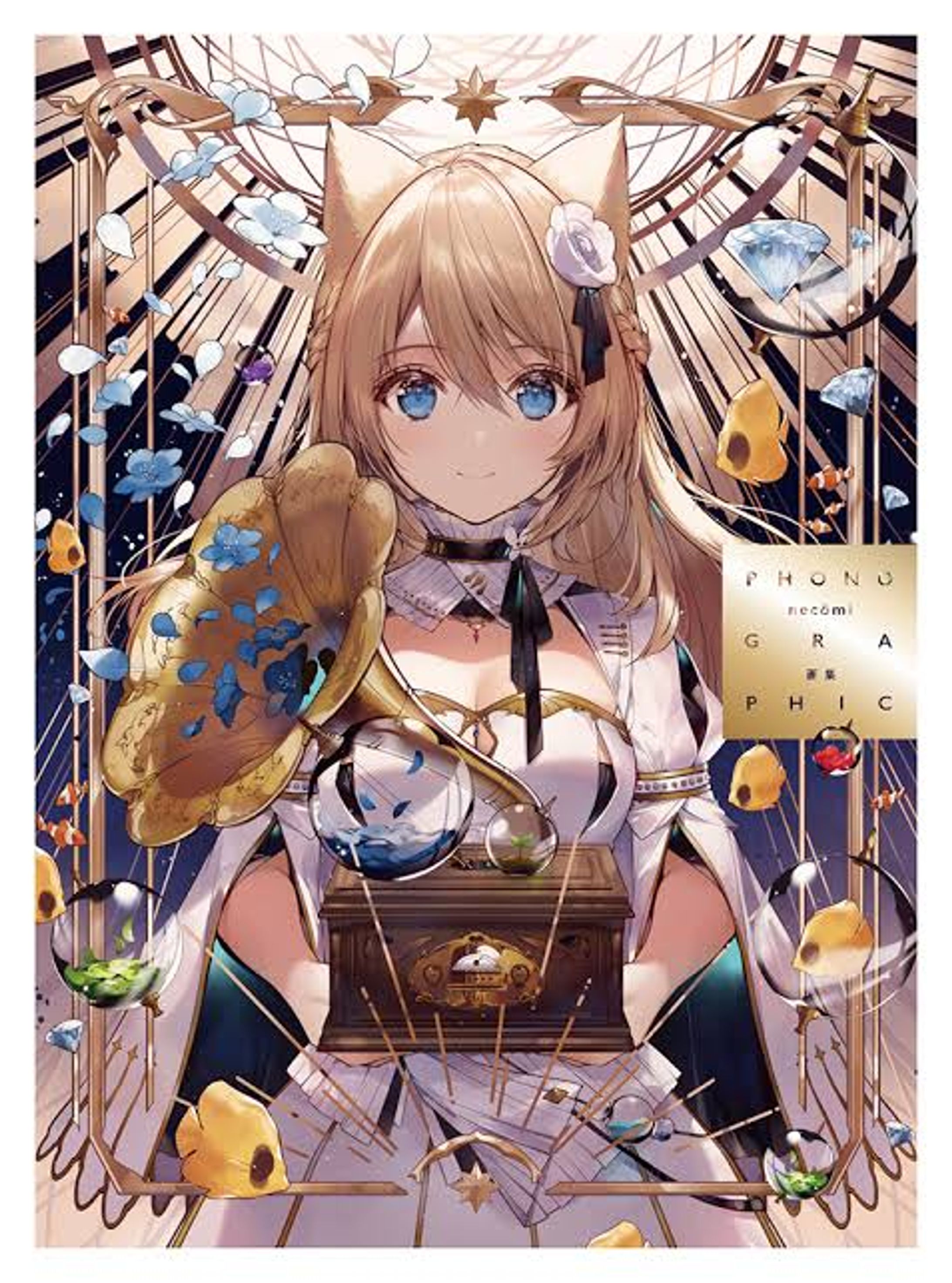 necömi様画集「PHONOGRAPHIC」掲載-1