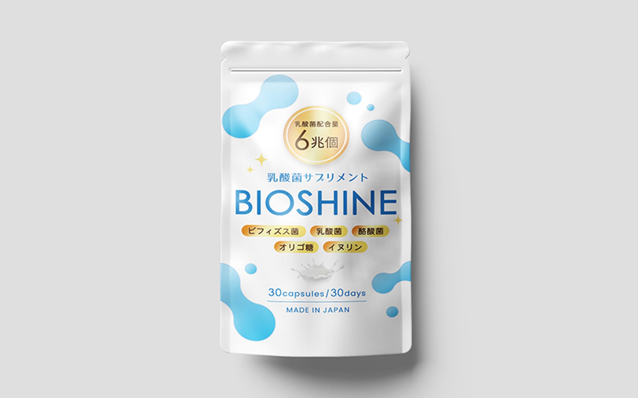 【商品パッケージ】BIOSHINE 乳酸菌サプリメント（Gleon様）-1