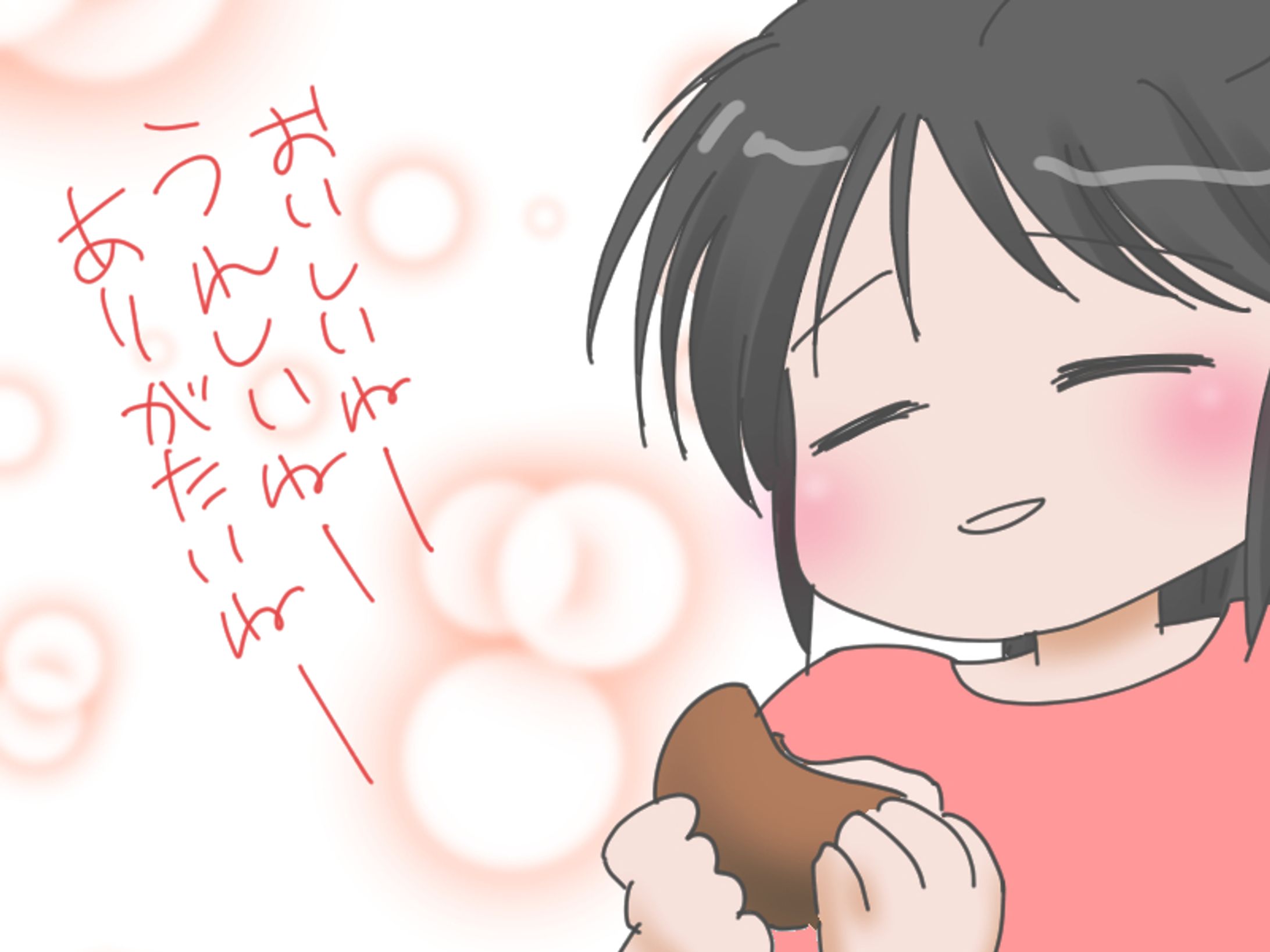 ブログ用イラスト・マンガ-1