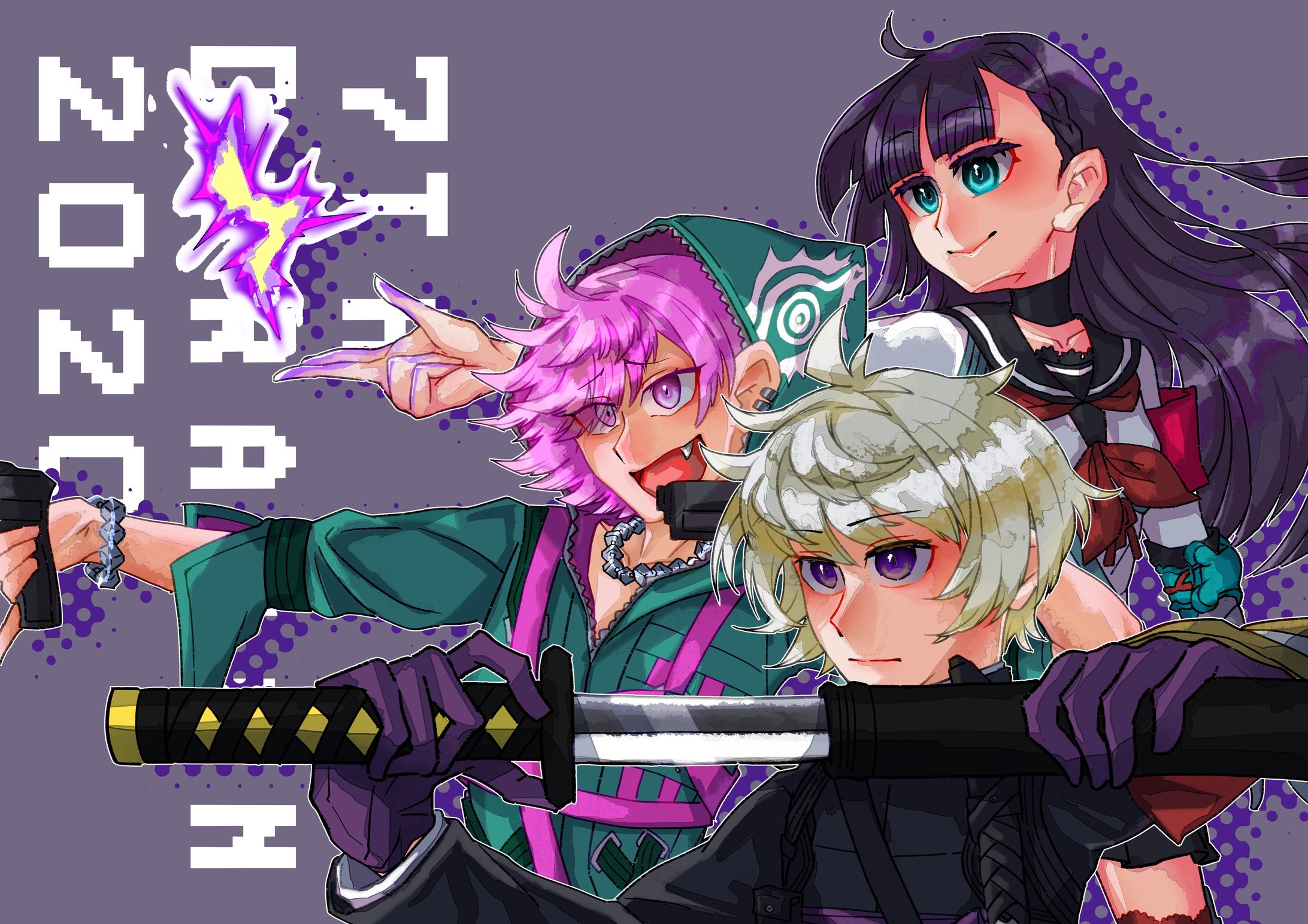 セブンスドラゴン　イラスト-1
