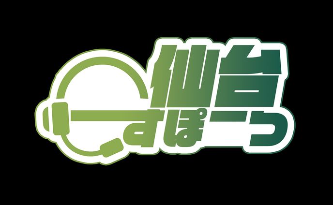 仙台eスポーツロゴ