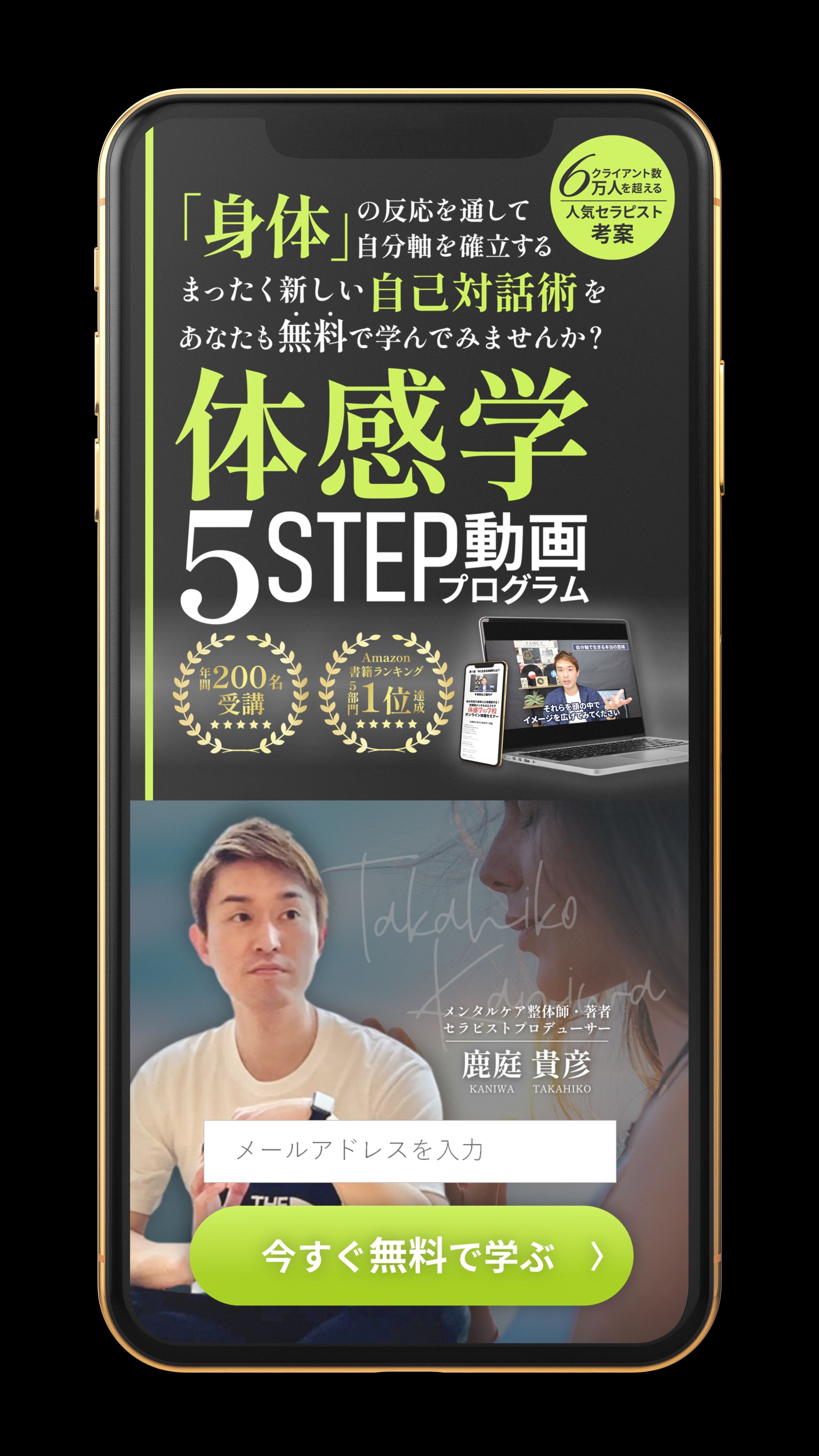 ストーリーズ用-1