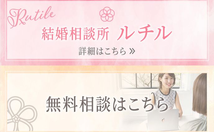 リッチメニュー、カルチャー