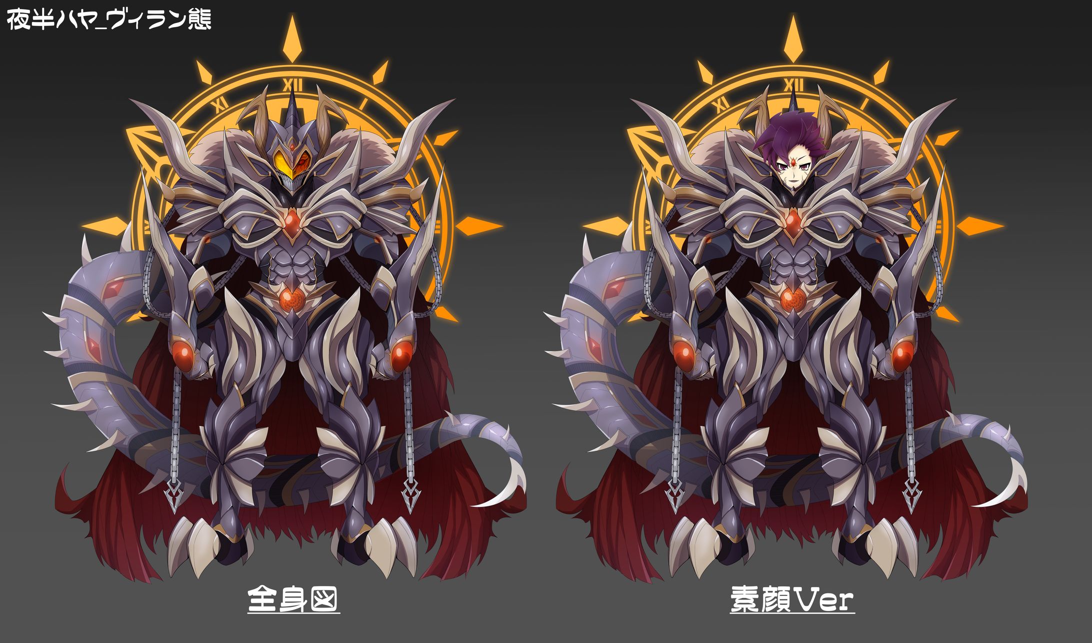 Vライバー"夜半ハヤ"配信用ボディ-1