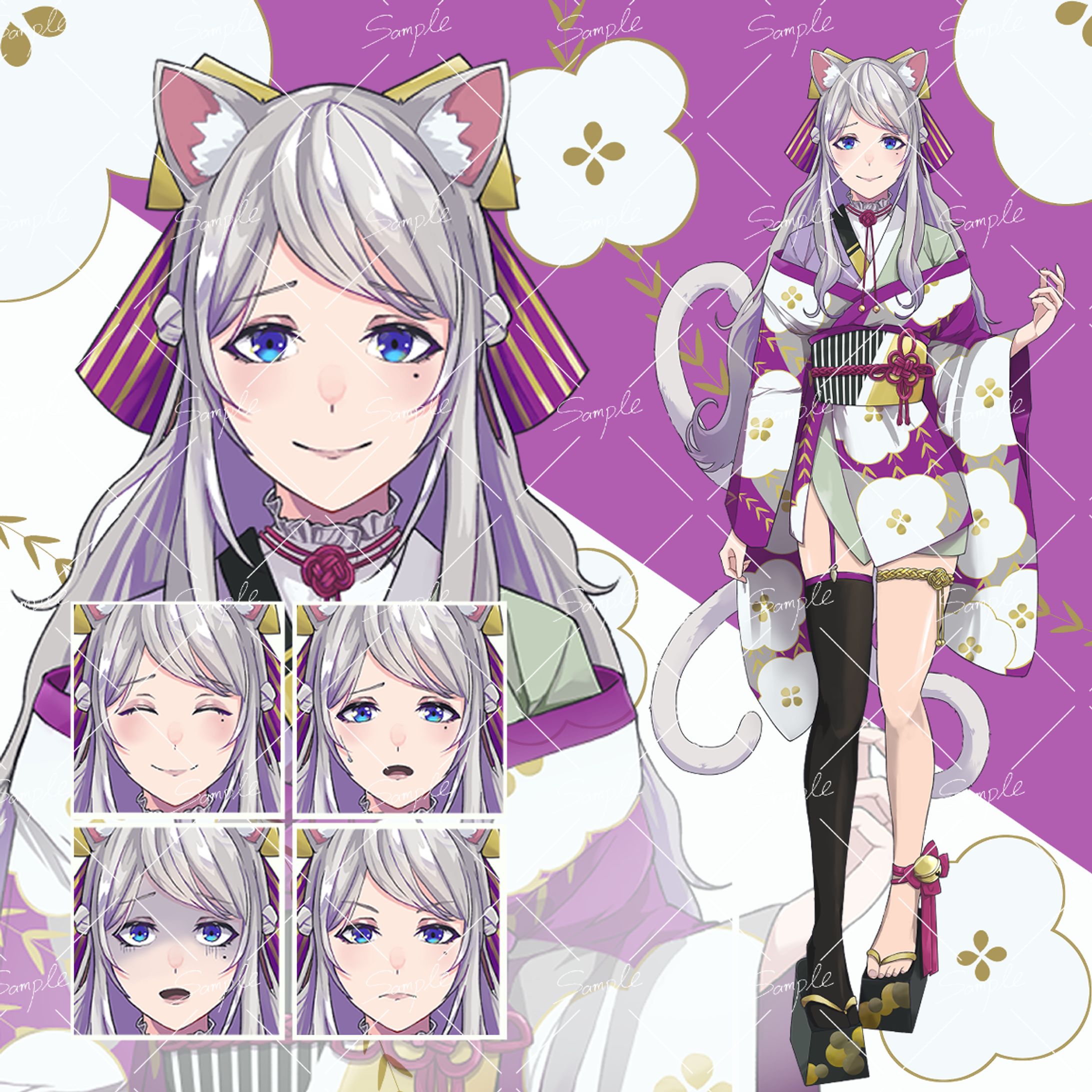 【ご依頼品】配信用キャラクター立ち絵-1