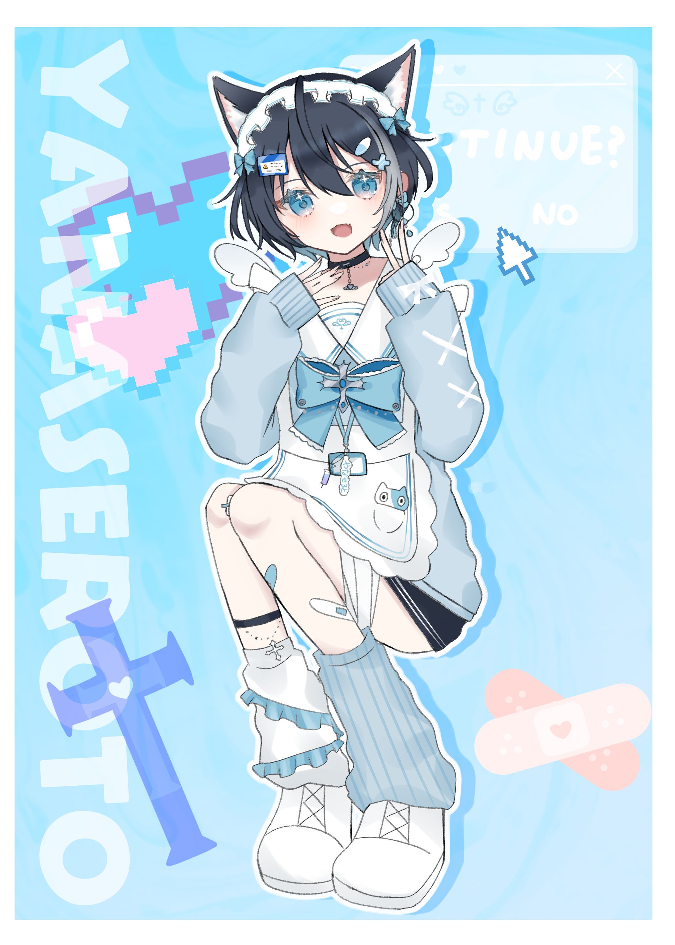 イラスト関係-1