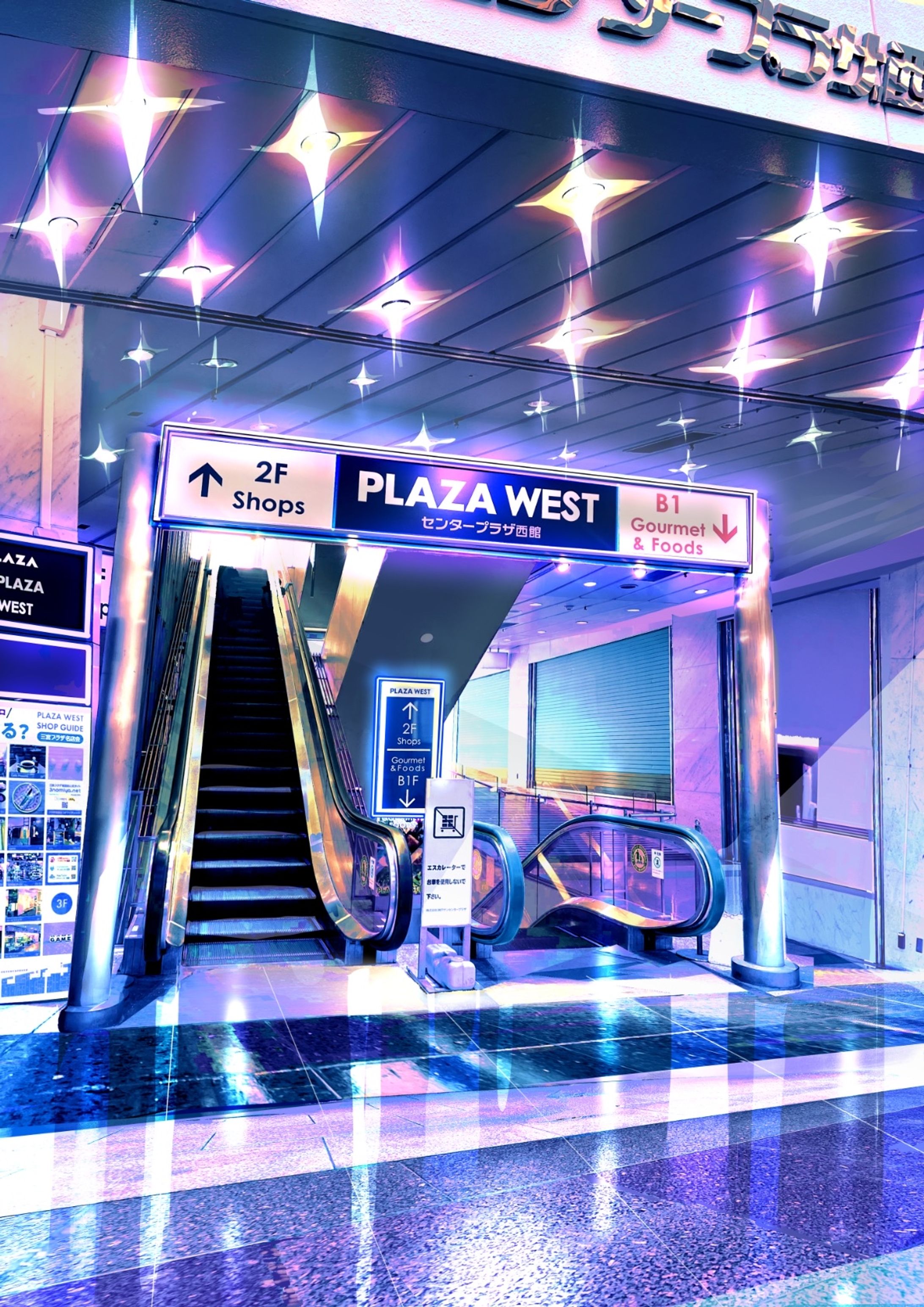 背景イラスト-1