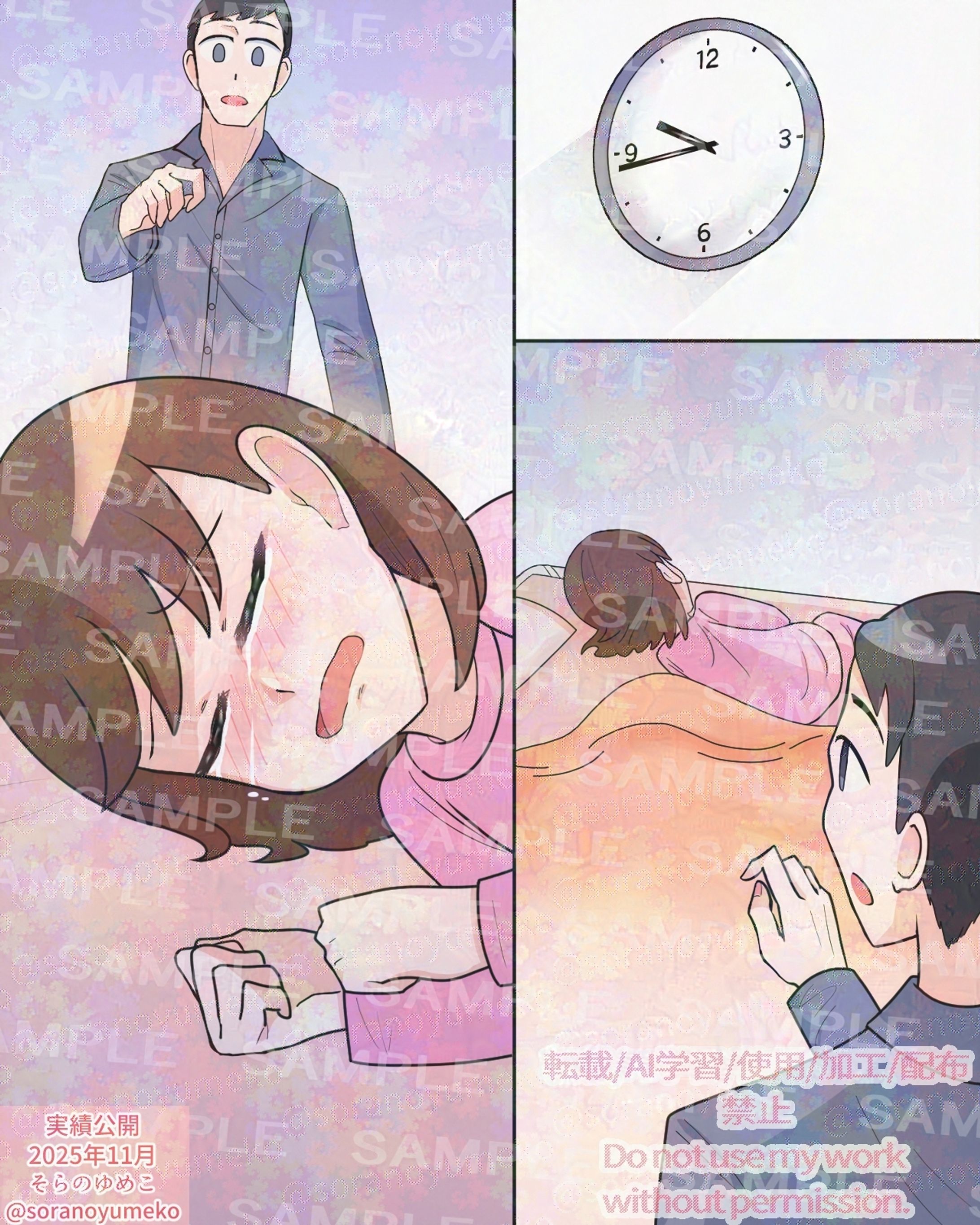 【実績】漫画動画の作画_2025-1