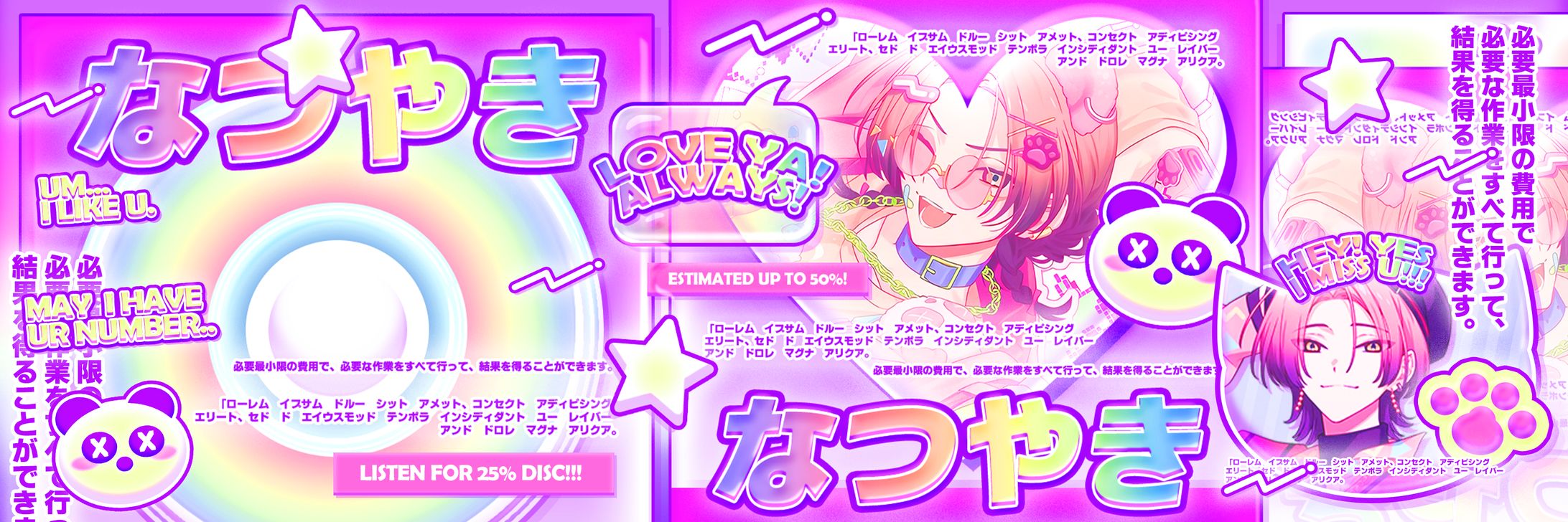 X HEADER COLLECTION-1