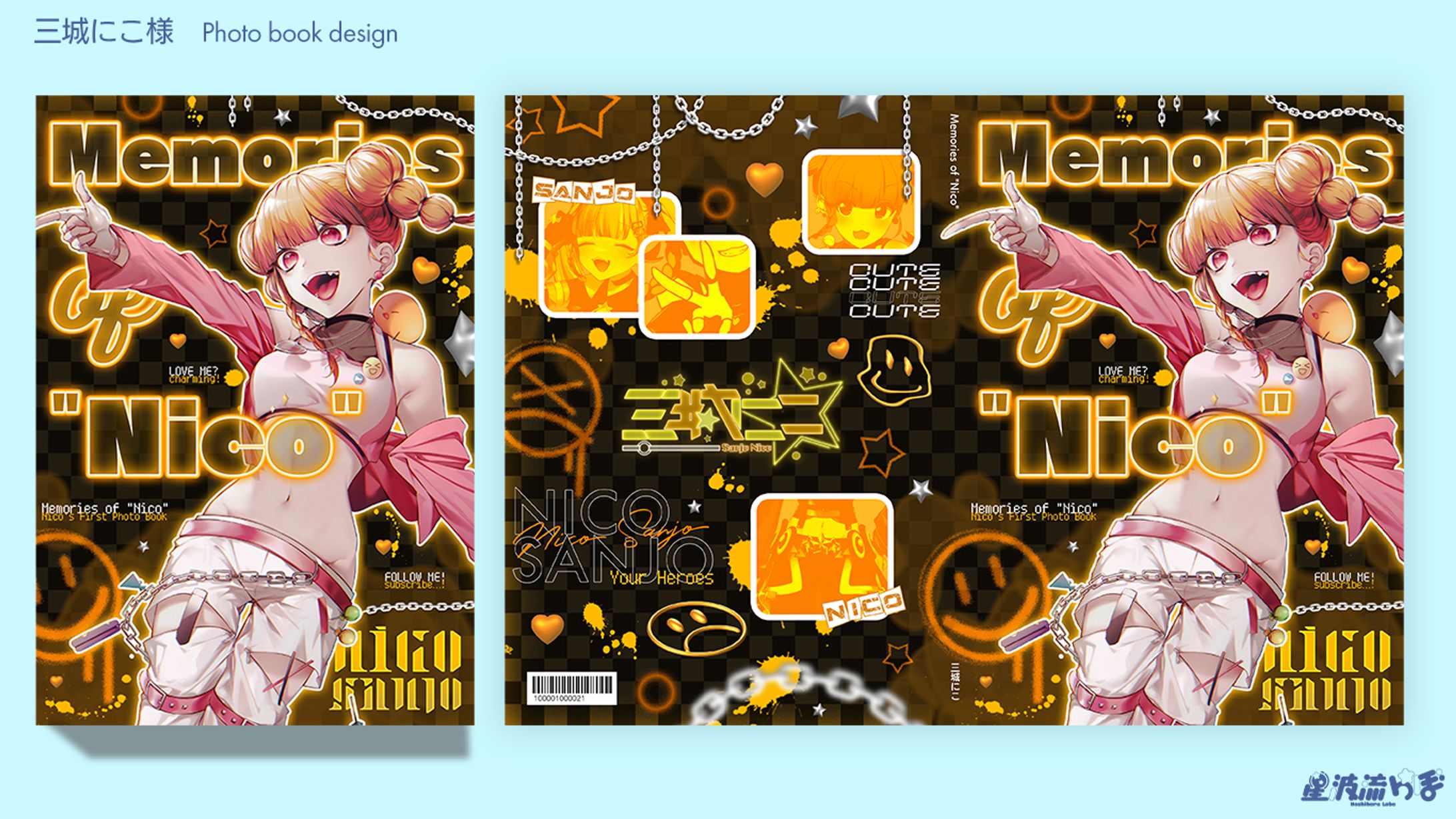 Photo book design for 三城にこ様-1