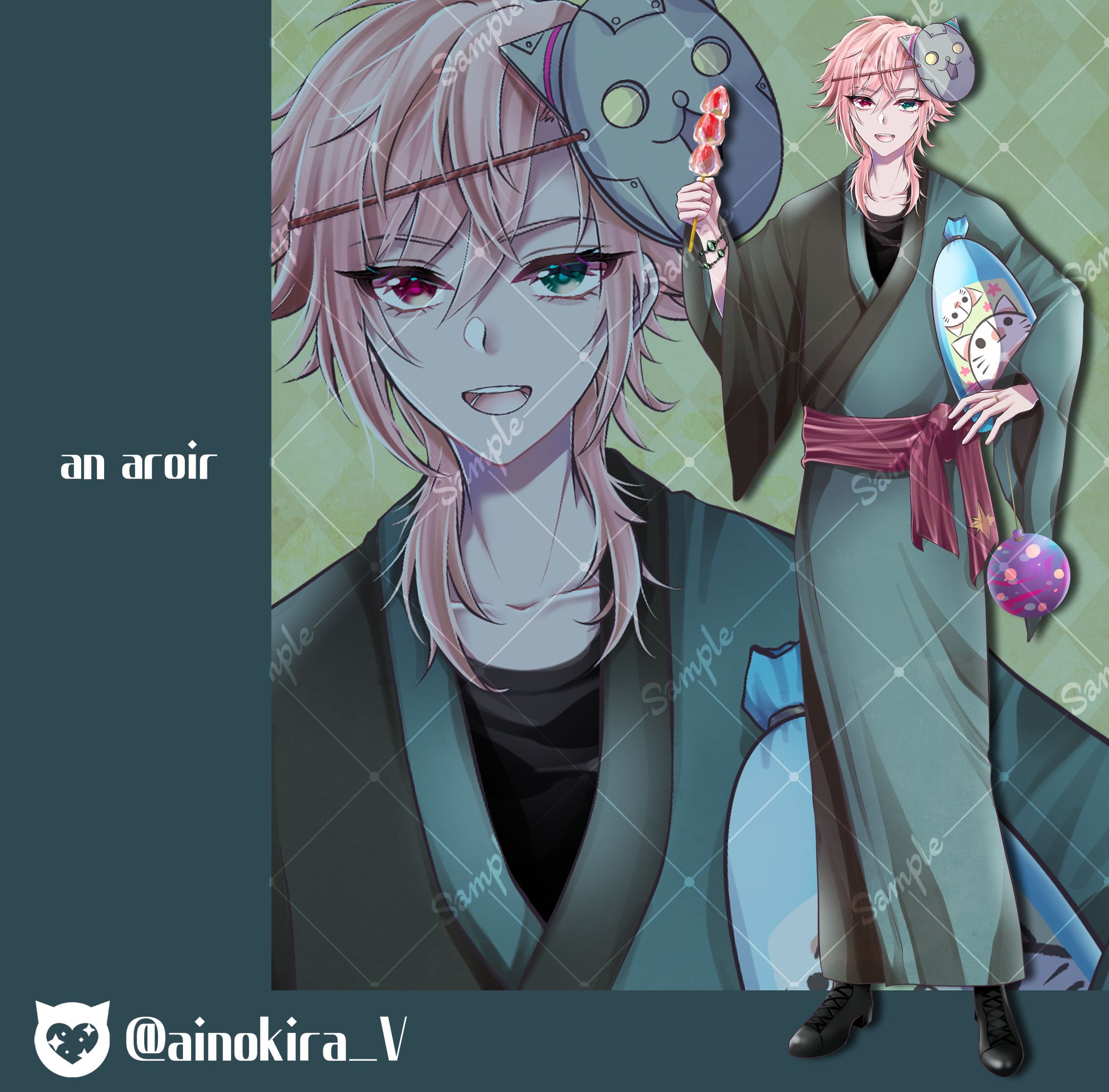 立ち絵-1
