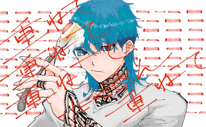 ケーキ