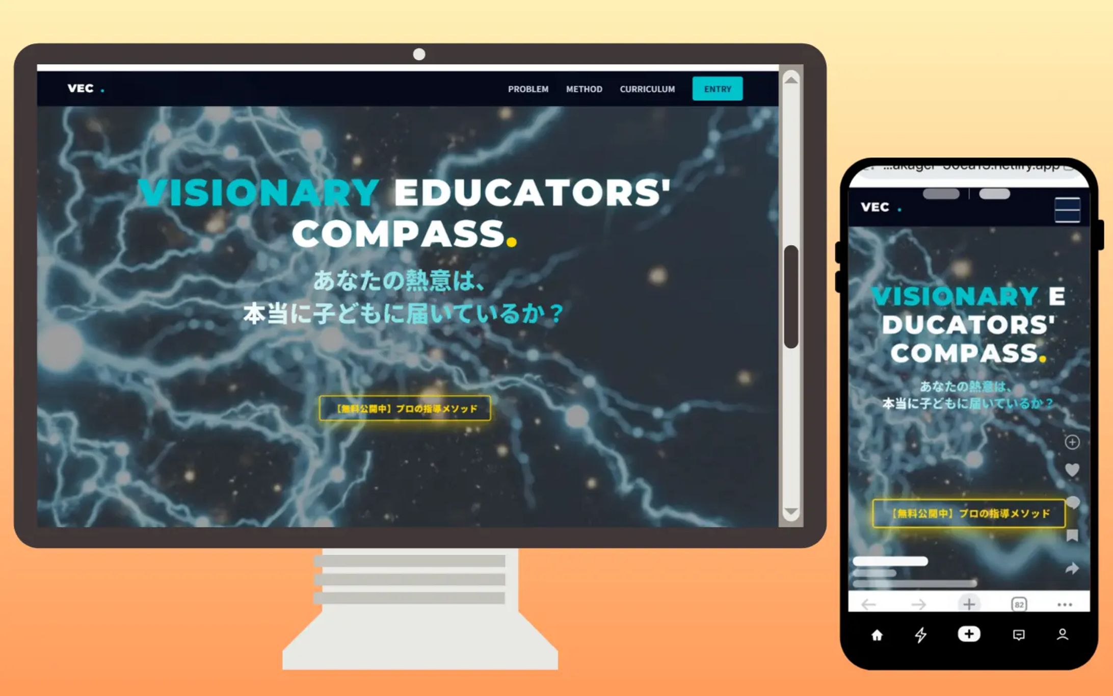 20代30代向け求人サイトHP・ワードプレス＋HTML/CSS/JS-1