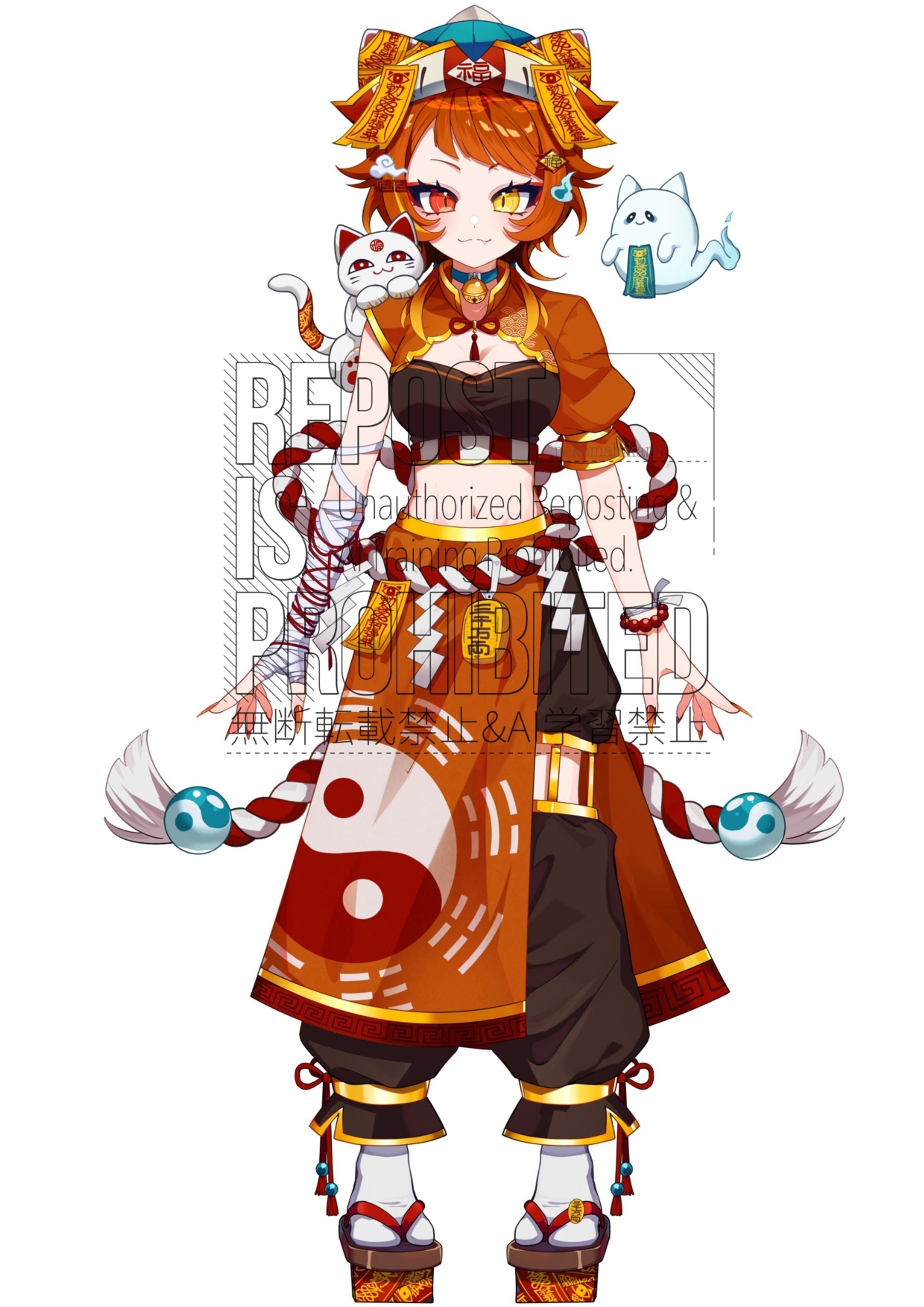 猫田らんま様 立ち絵-1