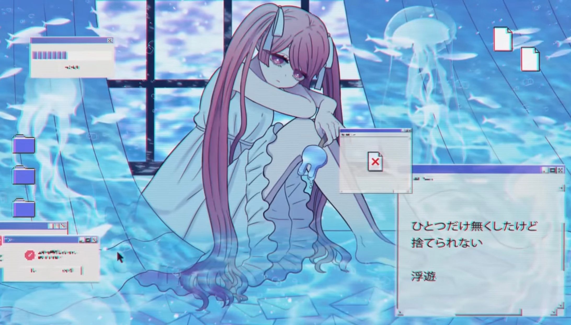 MVイラスト-1
