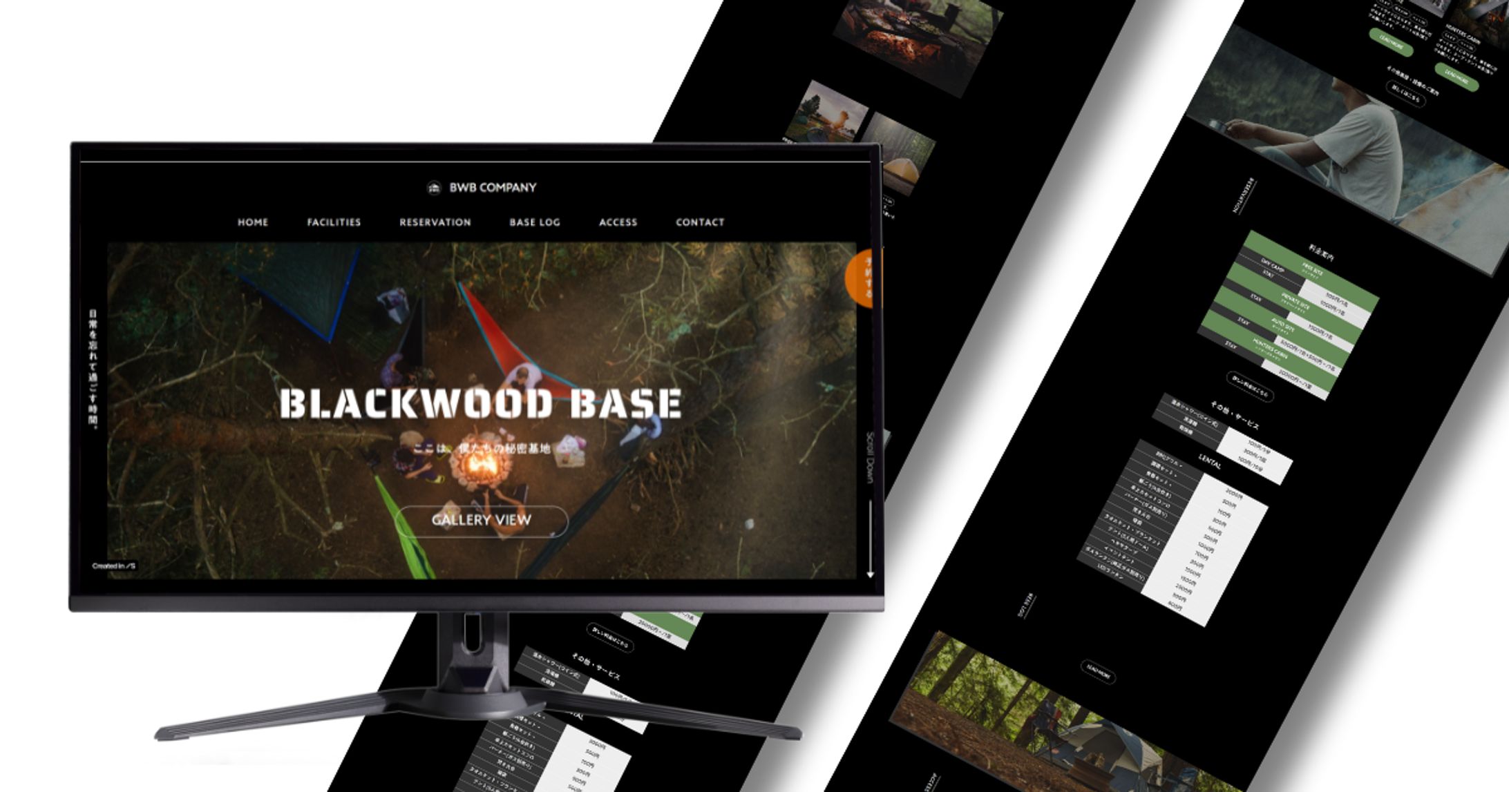 ［作品詳細］BLACKWOOD BASE-1