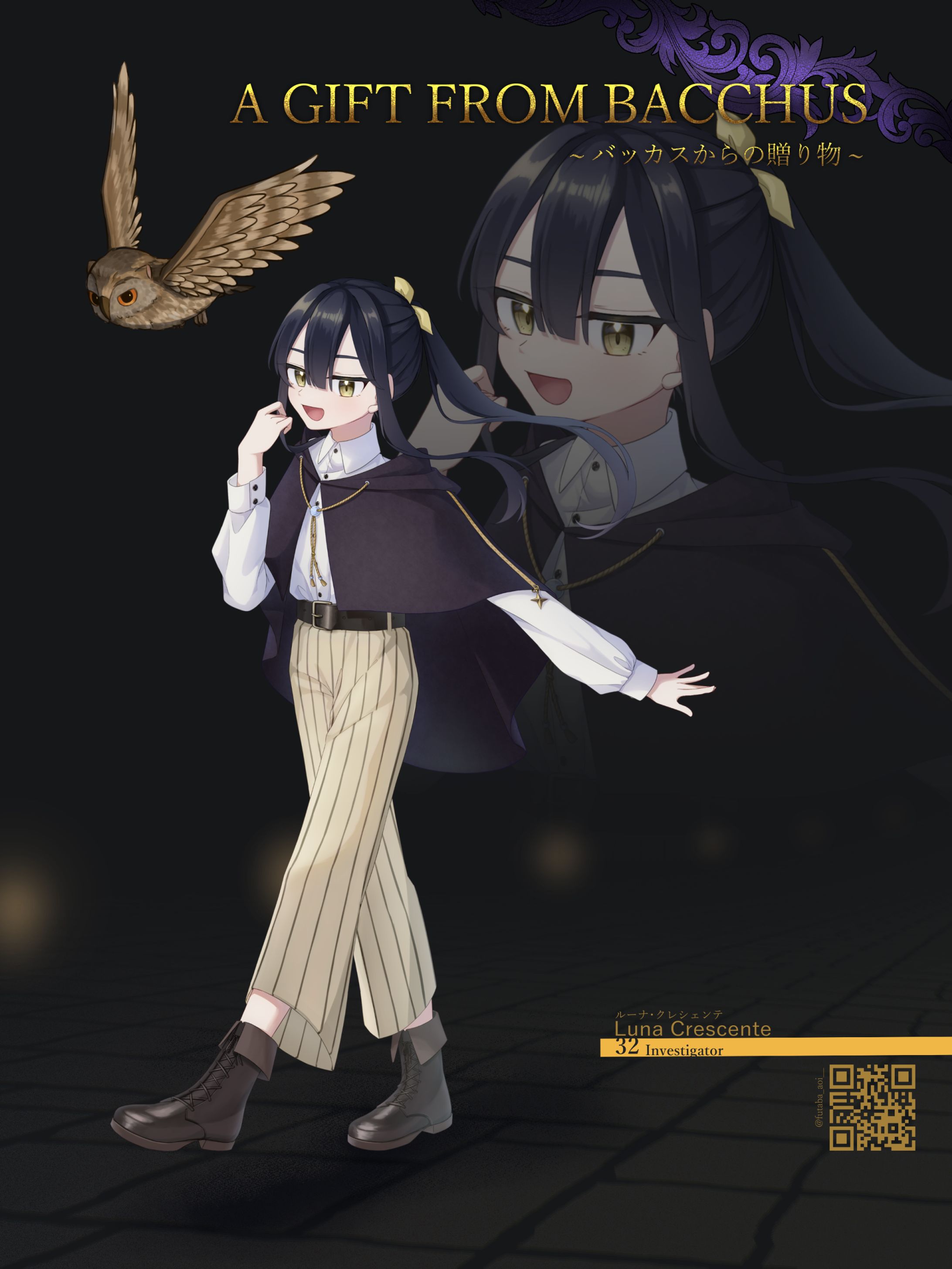 【キャラクターデザイン/イラスト】創作-1