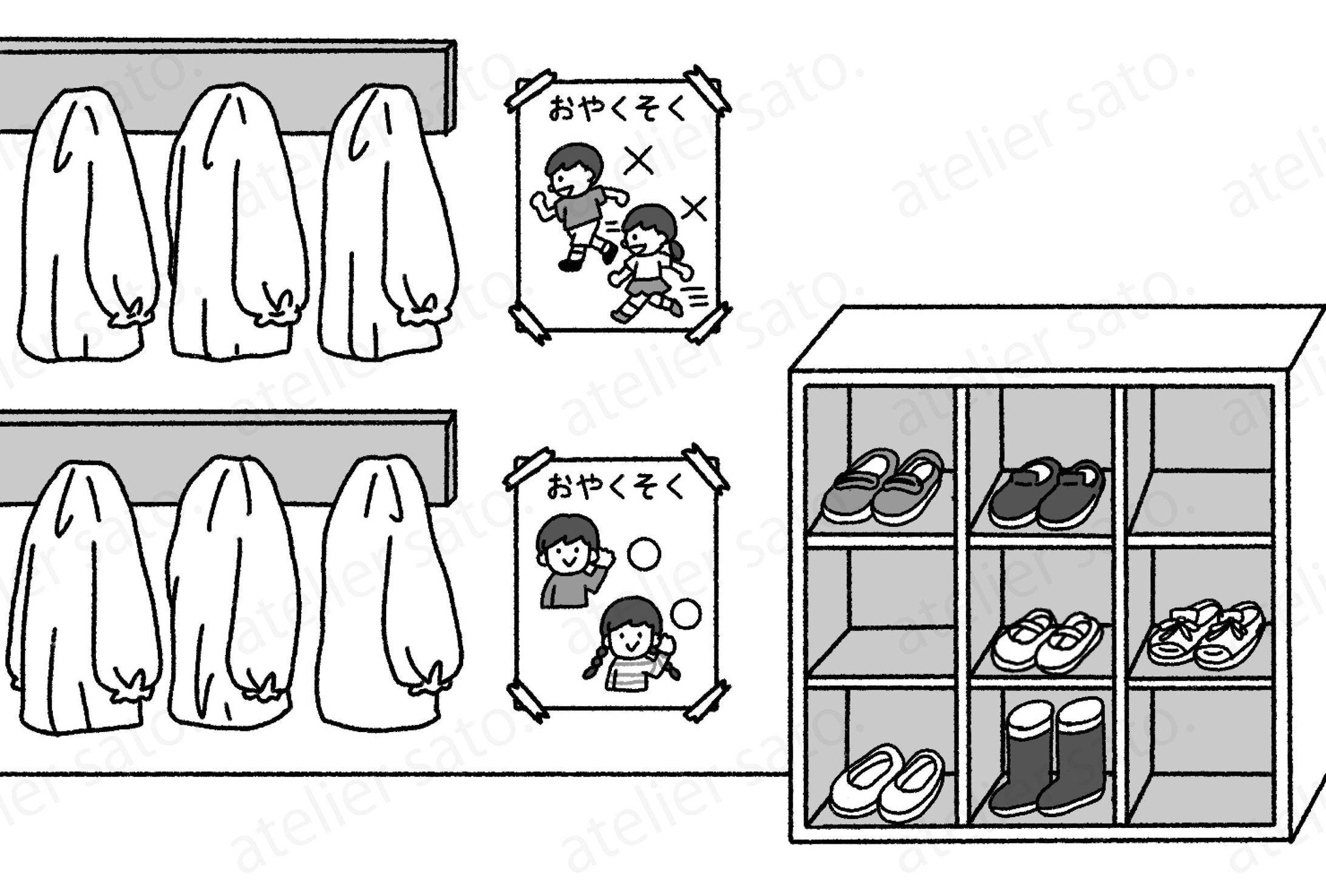 幼児向け教材用カット-1