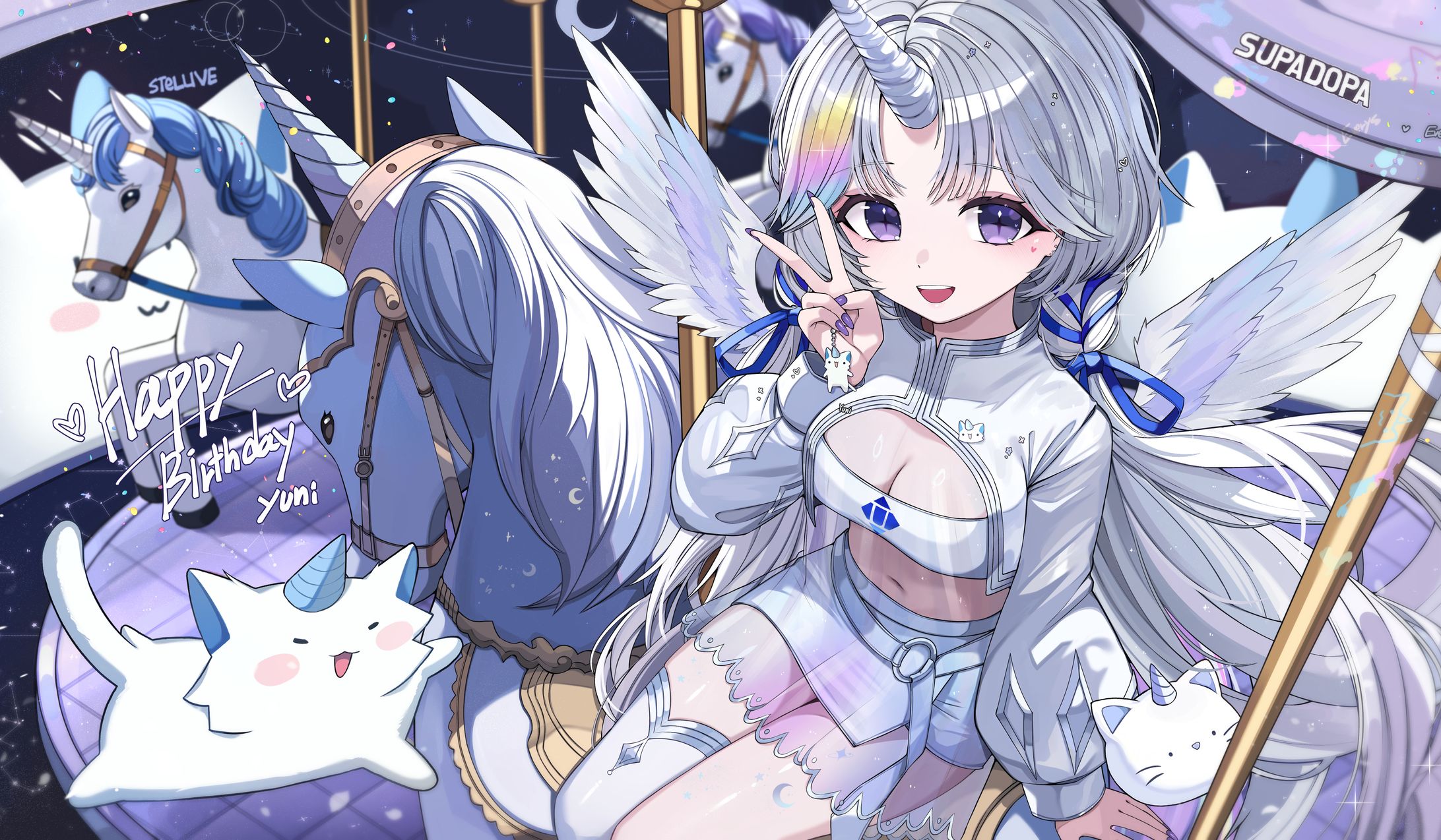 2026 Chzzk Vtuber Ayatsuno Yuni-1
