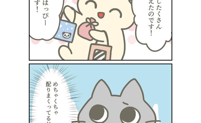 100日チャレンジ14日目
ホワイトデー🍬
#ホワイトデー #漫画 #うさぎ #ねこ #100日チャレンジ