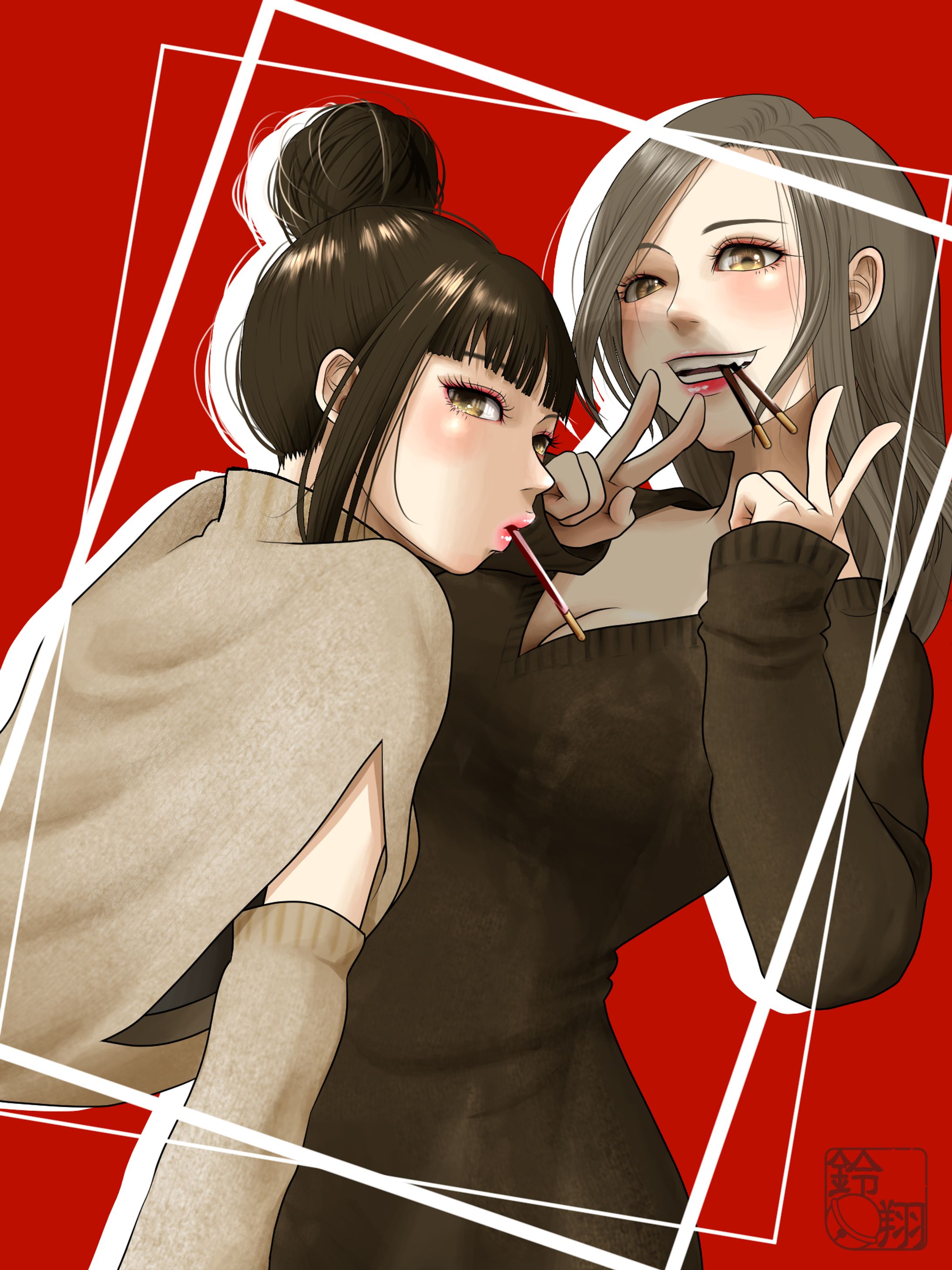 private-1