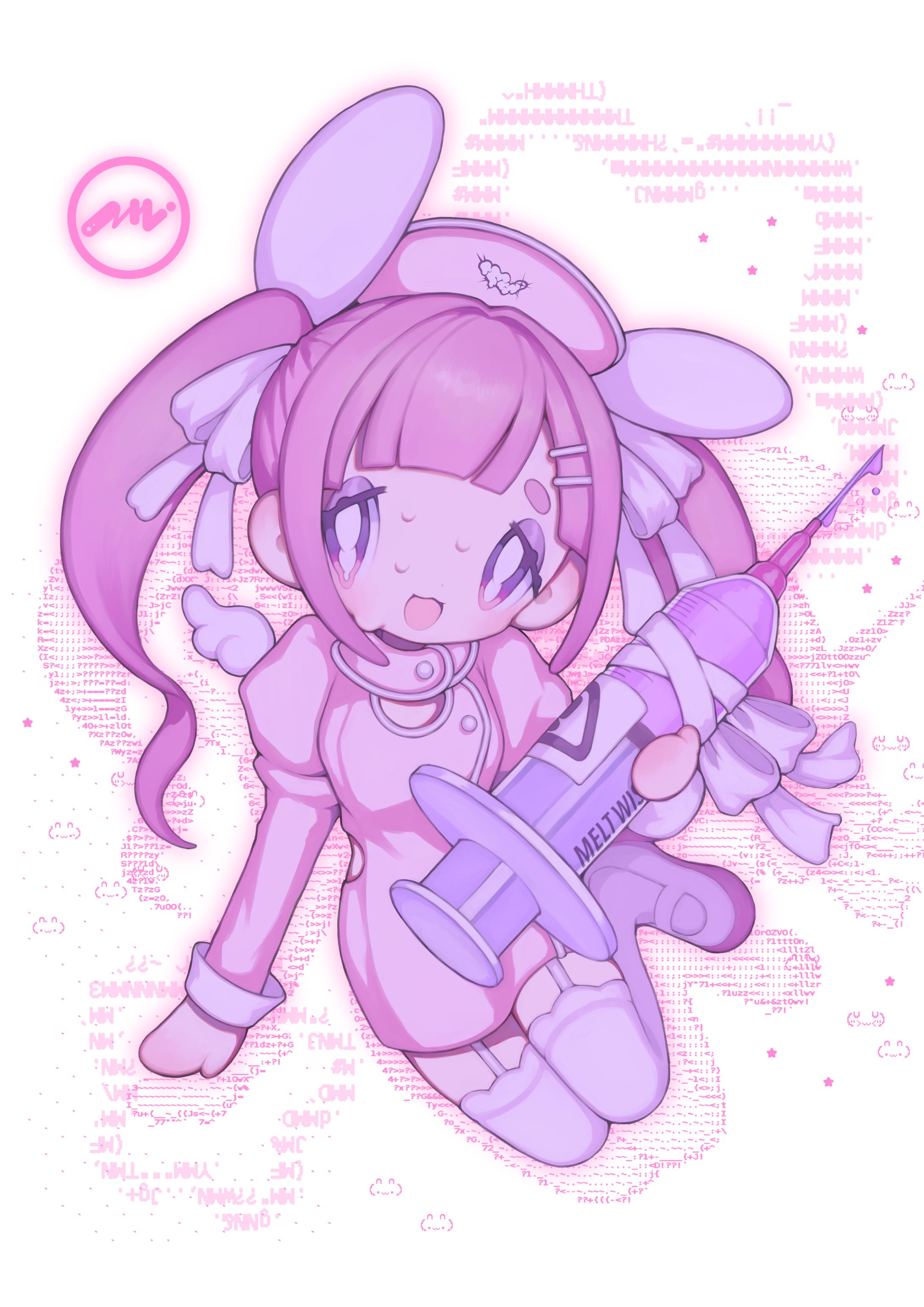 Sugar Shot Nurse(2025)-1