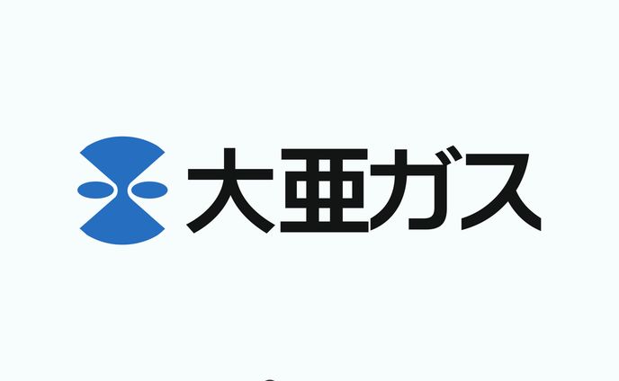 大亜ガス　ロゴデザイン