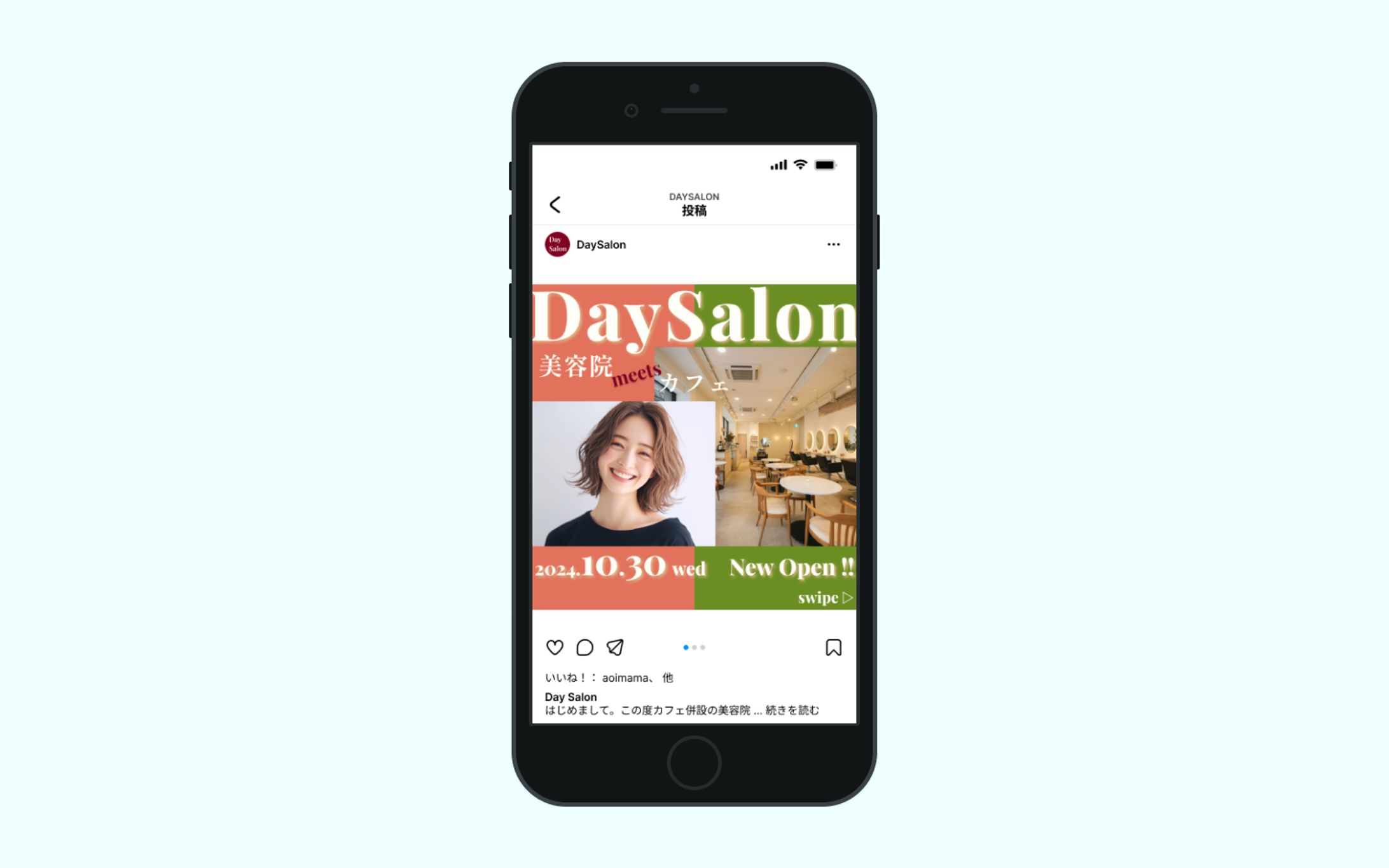 インスタグラム画像｜カフェ併設美容室の新規開店に関する投稿（自主制作）-1