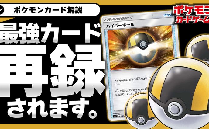 サムネイル、その他