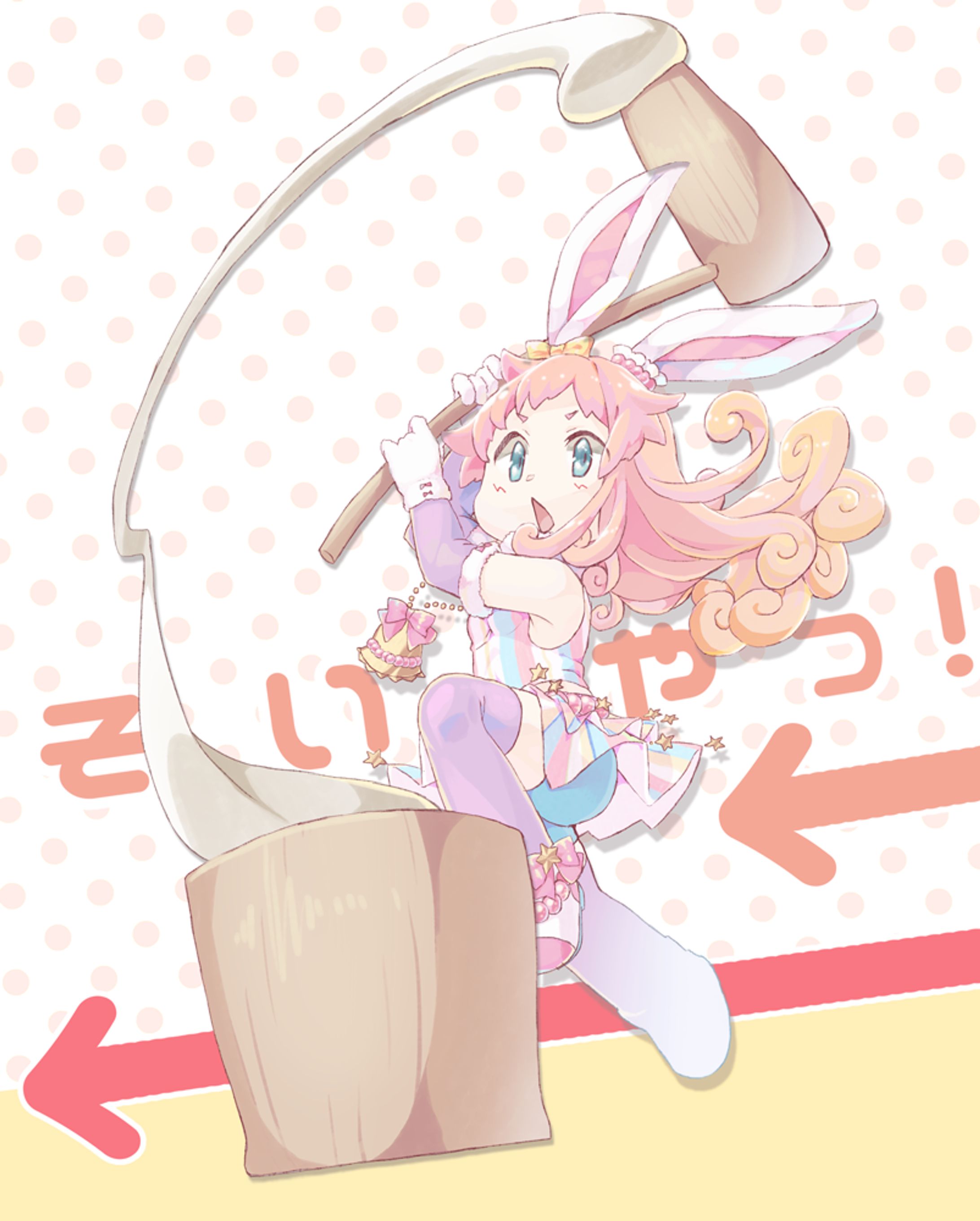 ファンアート-1