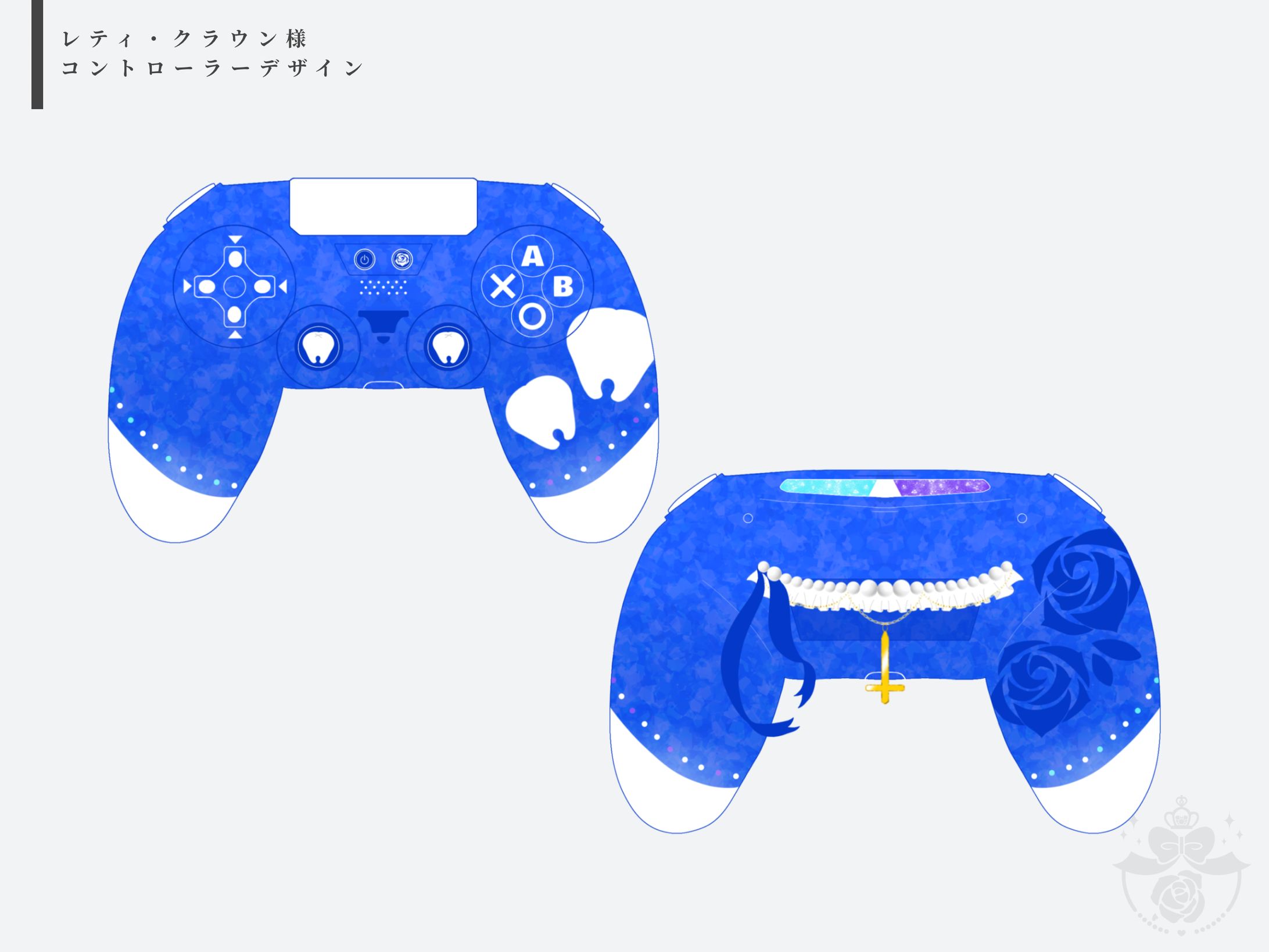 レティ・クラウン様-1