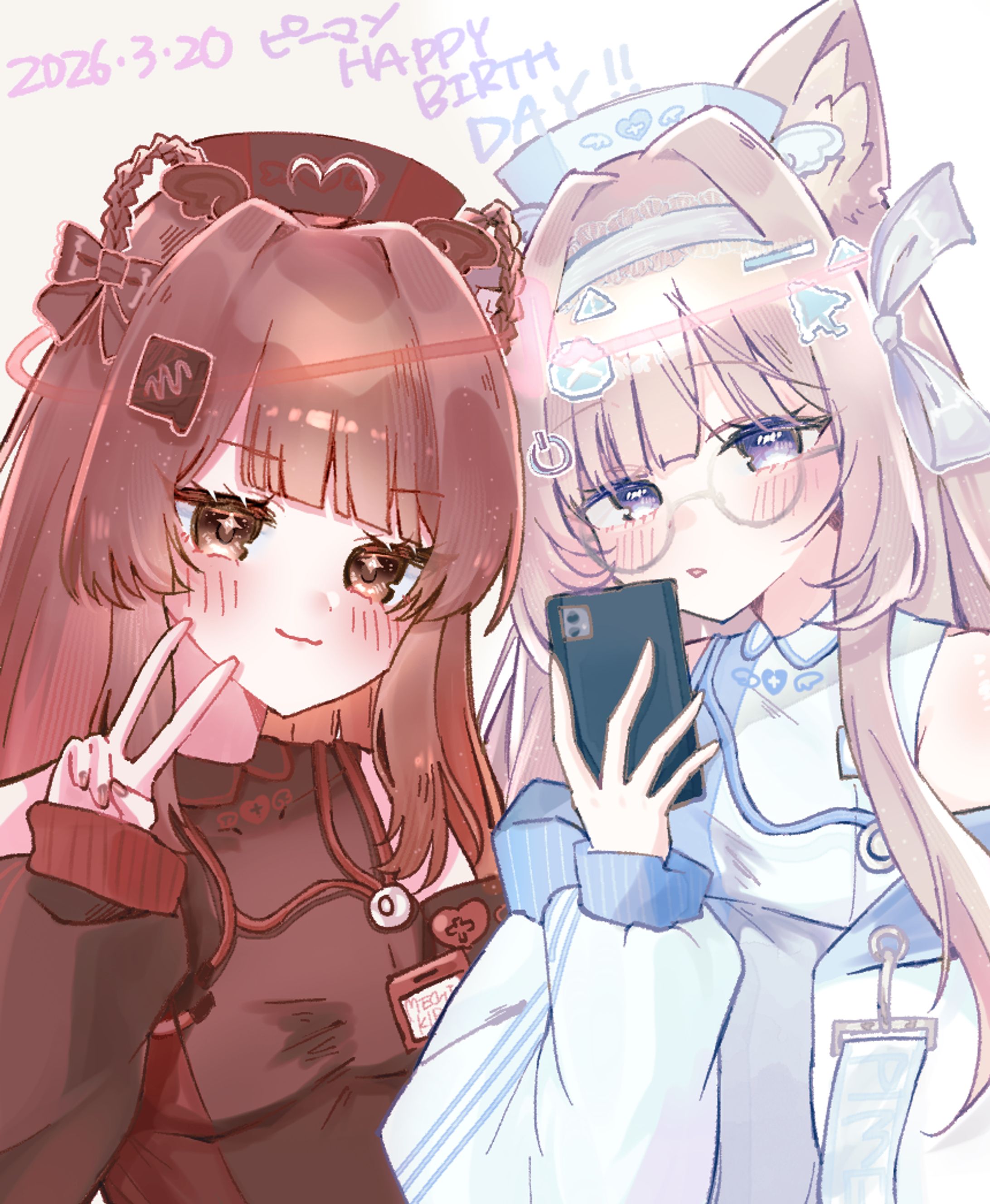 ショコラ（改変）／VRC-1