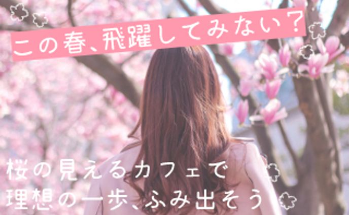 バナー見本１