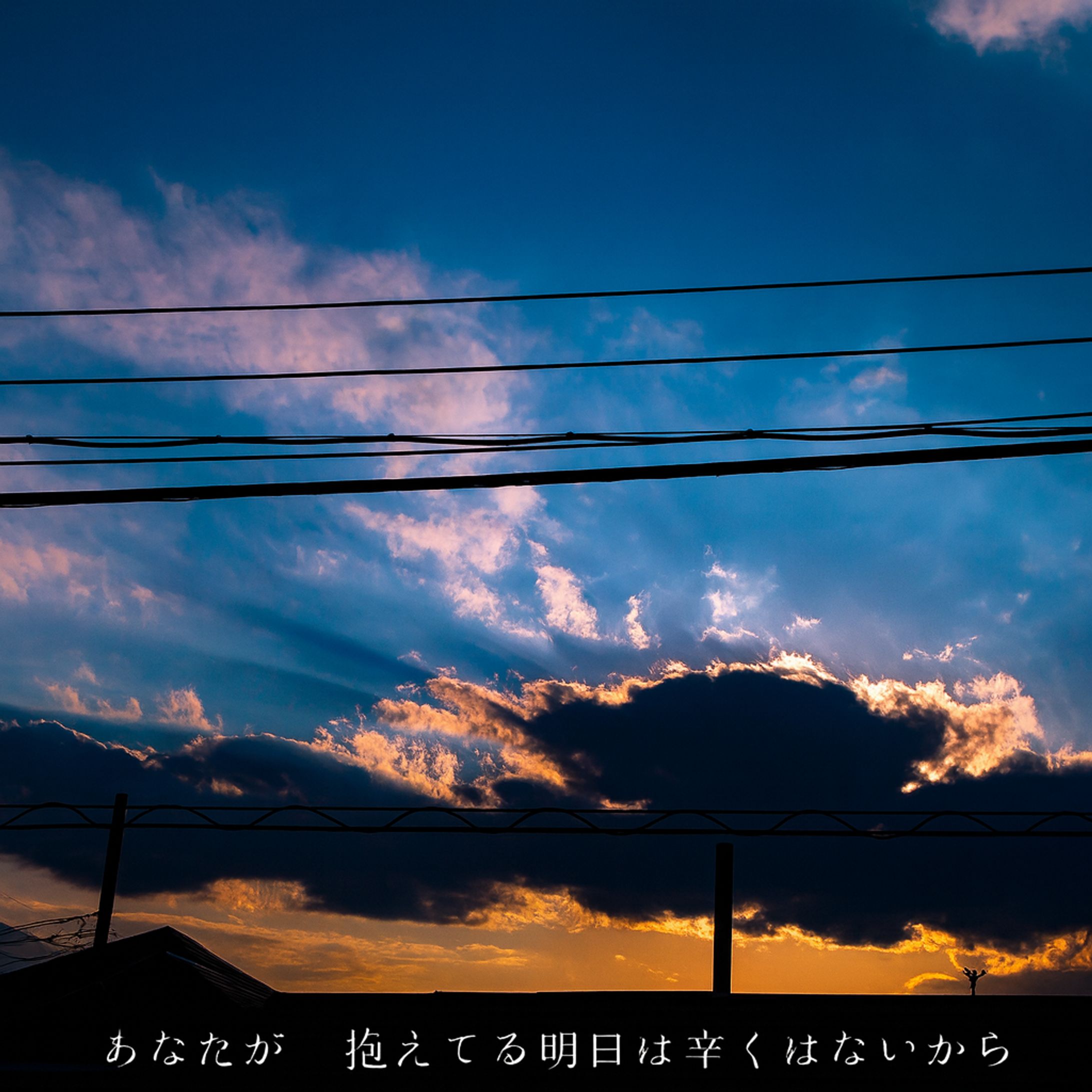 2016/6/28　歌ってみた-1